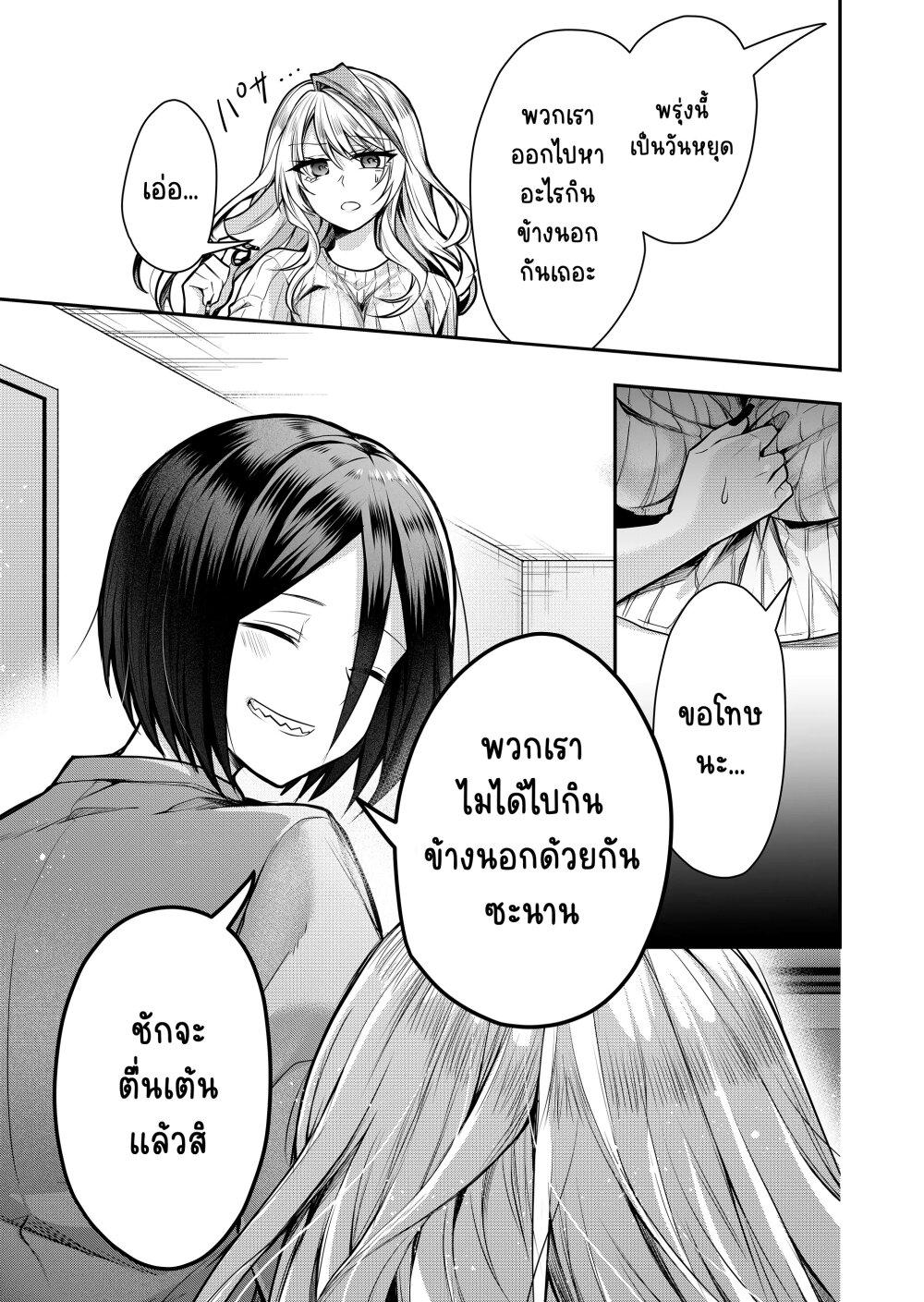 Manga-lc-com อ่านมังงะ อ่านการ์ตูน ออนไลน์ ฟรี Gal Yome no Himitsu ตอนที่ 1 2 3 4 5 6 7 8 9 10 11 12 13 14 ฟรี ไม่มีโฆษณา Manga-lc - อ่าน มังงะ อ่าน การ์ตูน ออนไลน์ อ่านมังงะ ฟรี