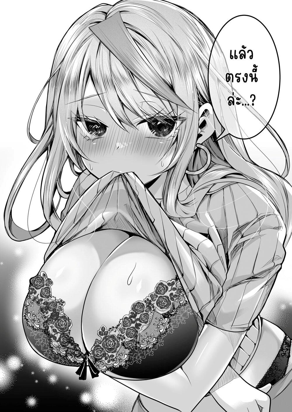 Manga-lc-com อ่านมังงะ อ่านการ์ตูน ออนไลน์ ฟรี Gal Yome no Himitsu ตอนที่ 1 2 3 4 5 6 7 8 9 10 11 12 13 14 ฟรี ไม่มีโฆษณา Manga-lc - อ่าน มังงะ อ่าน การ์ตูน ออนไลน์ อ่านมังงะ ฟรี