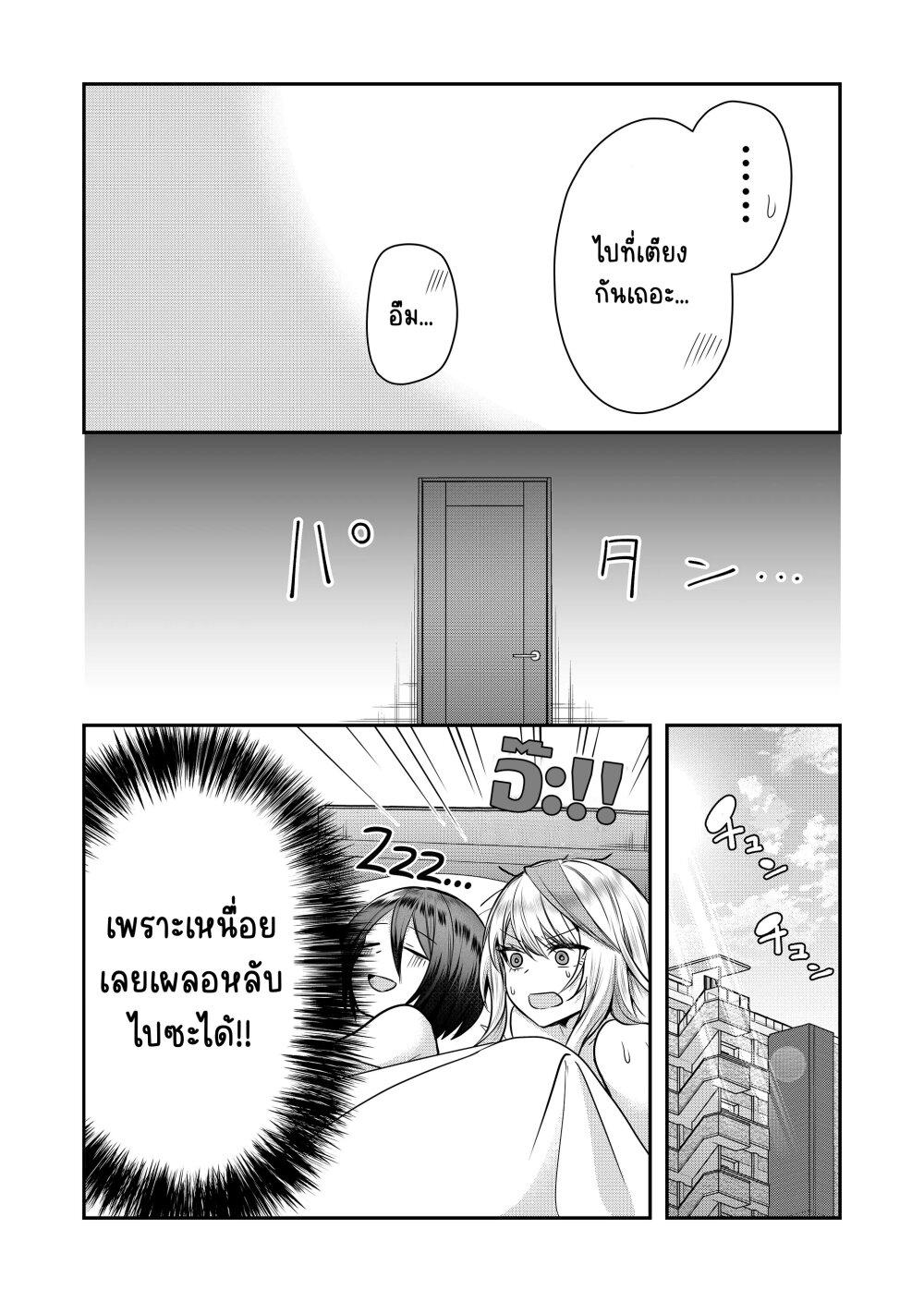 Manga-lc-com อ่านมังงะ อ่านการ์ตูน ออนไลน์ ฟรี Gal Yome no Himitsu ตอนที่ 1 2 3 4 5 6 7 8 9 10 11 12 13 14 ฟรี ไม่มีโฆษณา Manga-lc - อ่าน มังงะ อ่าน การ์ตูน ออนไลน์ อ่านมังงะ ฟรี