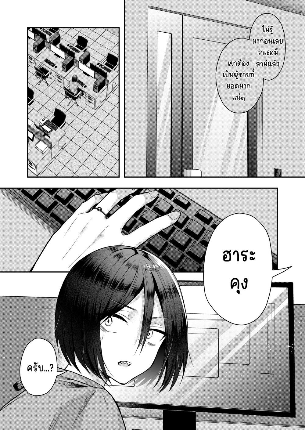 Manga-lc-com อ่านมังงะ อ่านการ์ตูน ออนไลน์ ฟรี Gal Yome no Himitsu ตอนที่ 1 2 3 4 5 6 7 8 9 10 11 12 13 14 ฟรี ไม่มีโฆษณา Manga-lc - อ่าน มังงะ อ่าน การ์ตูน ออนไลน์ อ่านมังงะ ฟรี