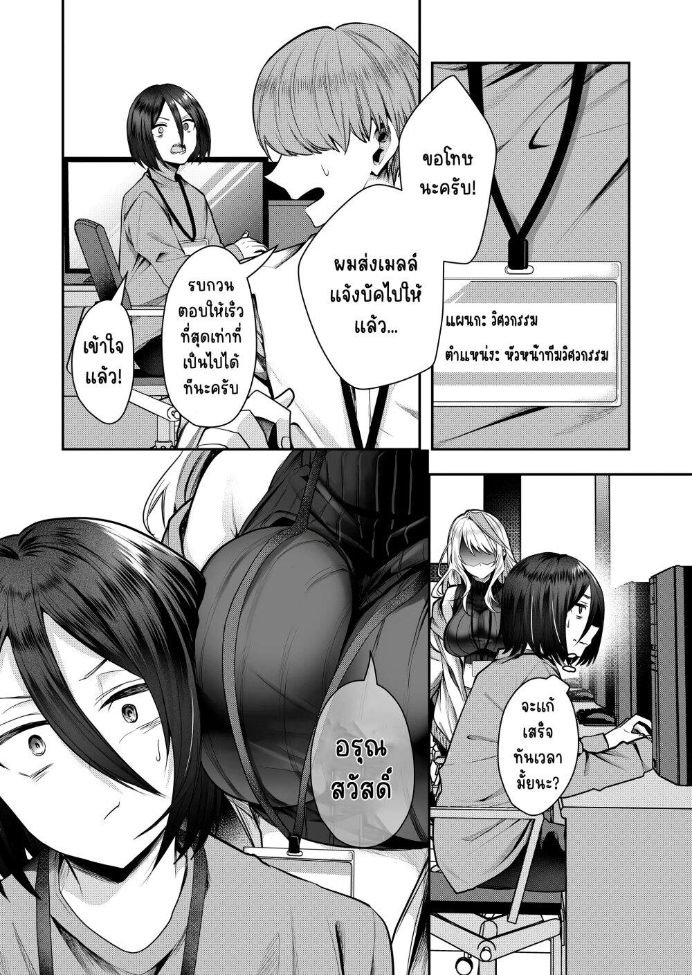 Manga-lc-com อ่านมังงะ อ่านการ์ตูน ออนไลน์ ฟรี Gal Yome no Himitsu ตอนที่ 1 2 3 4 5 6 7 8 9 10 11 12 13 14 ฟรี ไม่มีโฆษณา Manga-lc - อ่าน มังงะ อ่าน การ์ตูน ออนไลน์ อ่านมังงะ ฟรี