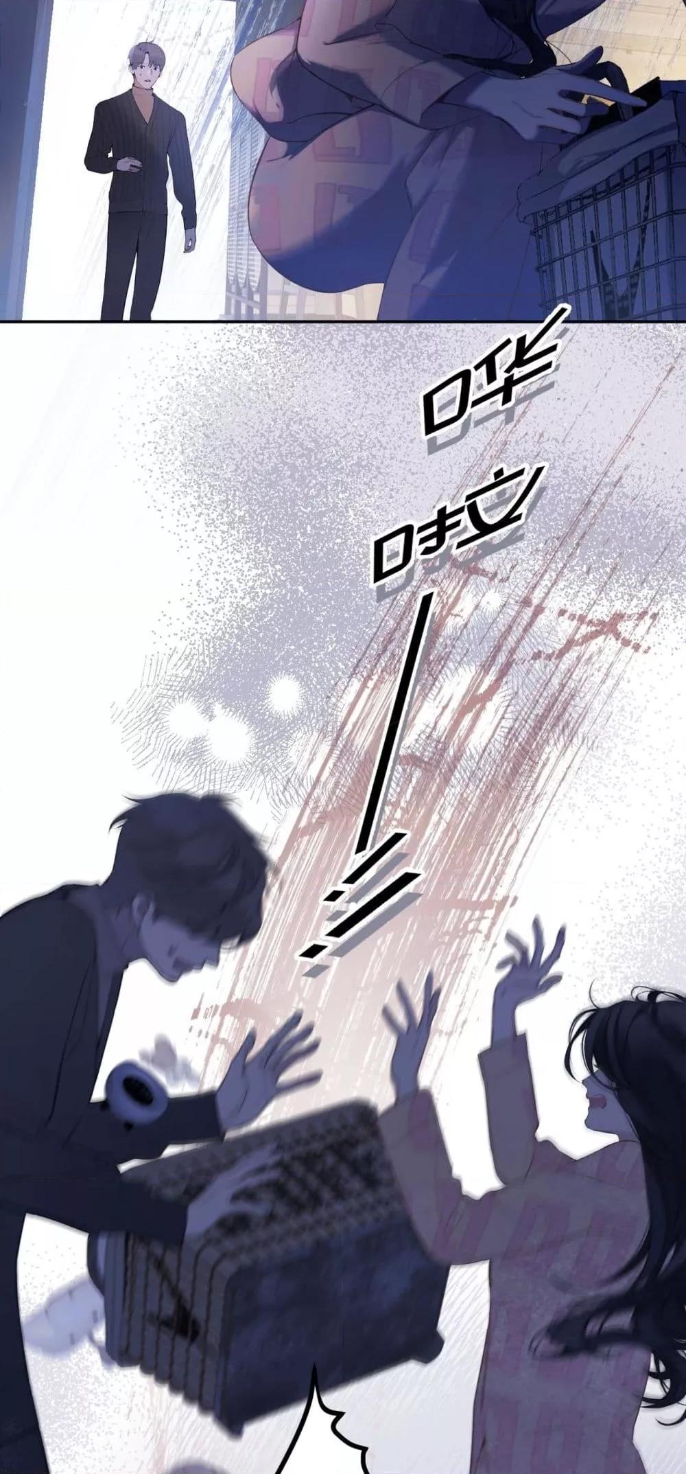 Manga-lc-com อ่านมังงะ อ่านการ์ตูน ออนไลน์ ฟรี AccidentalLove ตอนที่ 1 2 3 4 5 6 7 8 9 10 11 12 13 14 ฟรี ไม่มีโฆษณา Manga-lc - อ่าน มังงะ อ่าน การ์ตูน ออนไลน์ อ่านมังงะ ฟรี