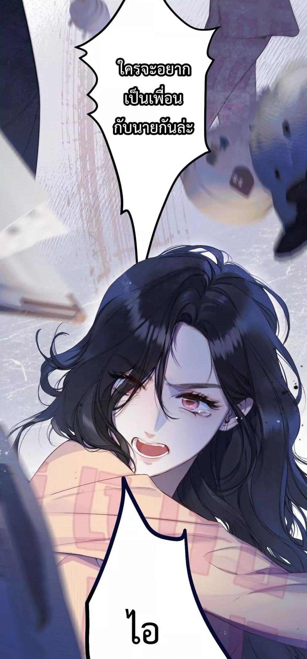 Manga-lc-com อ่านมังงะ อ่านการ์ตูน ออนไลน์ ฟรี AccidentalLove ตอนที่ 1 2 3 4 5 6 7 8 9 10 11 12 13 14 ฟรี ไม่มีโฆษณา Manga-lc - อ่าน มังงะ อ่าน การ์ตูน ออนไลน์ อ่านมังงะ ฟรี