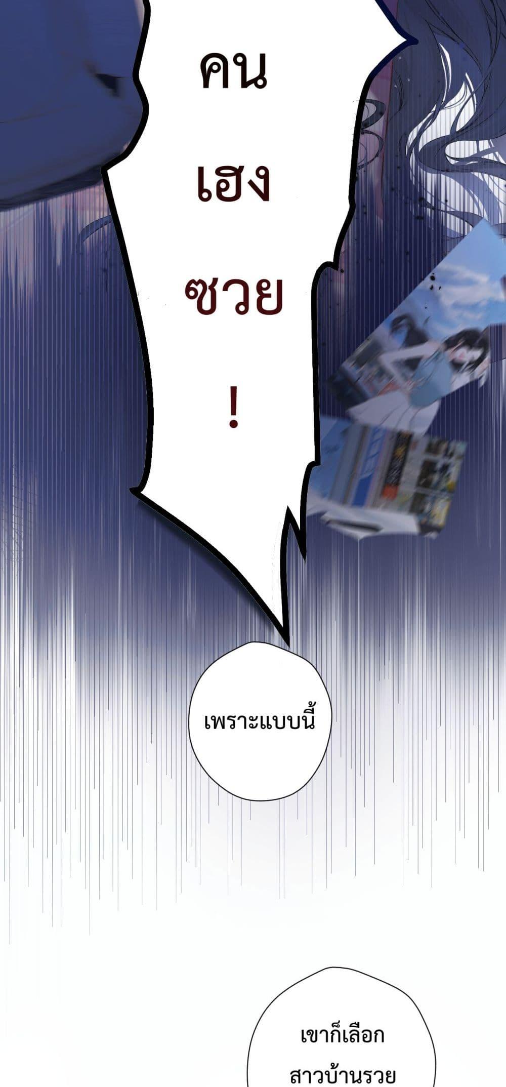 Manga-lc-com อ่านมังงะ อ่านการ์ตูน ออนไลน์ ฟรี AccidentalLove ตอนที่ 1 2 3 4 5 6 7 8 9 10 11 12 13 14 ฟรี ไม่มีโฆษณา Manga-lc - อ่าน มังงะ อ่าน การ์ตูน ออนไลน์ อ่านมังงะ ฟรี