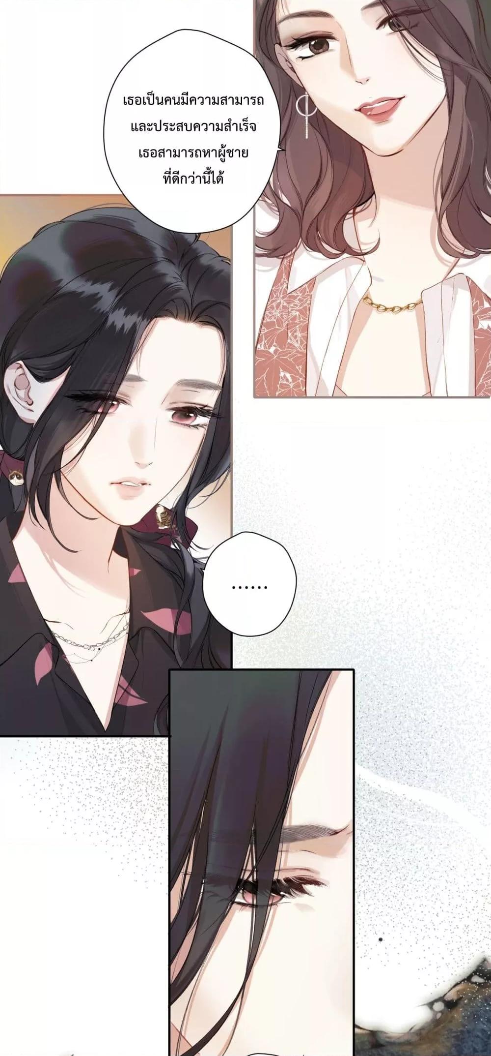 Manga-lc-com อ่านมังงะ อ่านการ์ตูน ออนไลน์ ฟรี AccidentalLove ตอนที่ 1 2 3 4 5 6 7 8 9 10 11 12 13 14 ฟรี ไม่มีโฆษณา Manga-lc - อ่าน มังงะ อ่าน การ์ตูน ออนไลน์ อ่านมังงะ ฟรี