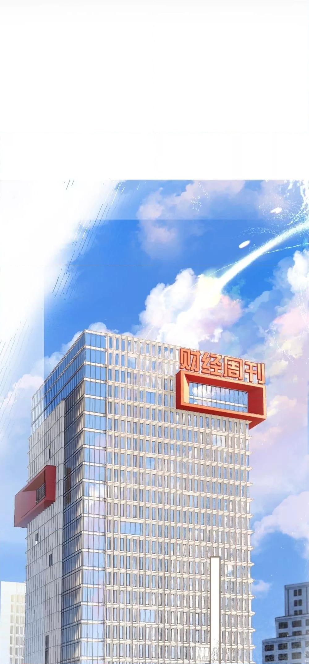 Manga-lc-com อ่านมังงะ อ่านการ์ตูน ออนไลน์ ฟรี AccidentalLove ตอนที่ 1 2 3 4 5 6 7 8 9 10 11 12 13 14 ฟรี ไม่มีโฆษณา Manga-lc - อ่าน มังงะ อ่าน การ์ตูน ออนไลน์ อ่านมังงะ ฟรี