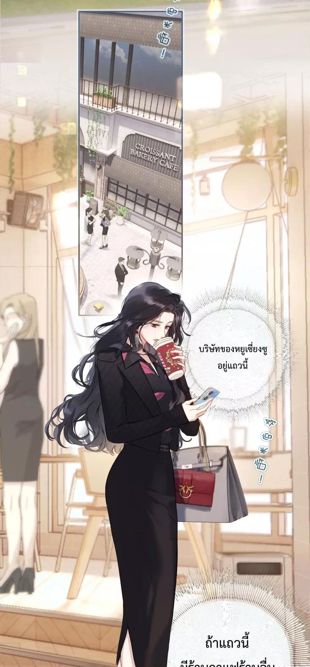 Manga-lc-com อ่านมังงะ อ่านการ์ตูน ออนไลน์ ฟรี AccidentalLove ตอนที่ 1 2 3 4 5 6 7 8 9 10 11 12 13 14 ฟรี ไม่มีโฆษณา Manga-lc - อ่าน มังงะ อ่าน การ์ตูน ออนไลน์ อ่านมังงะ ฟรี
