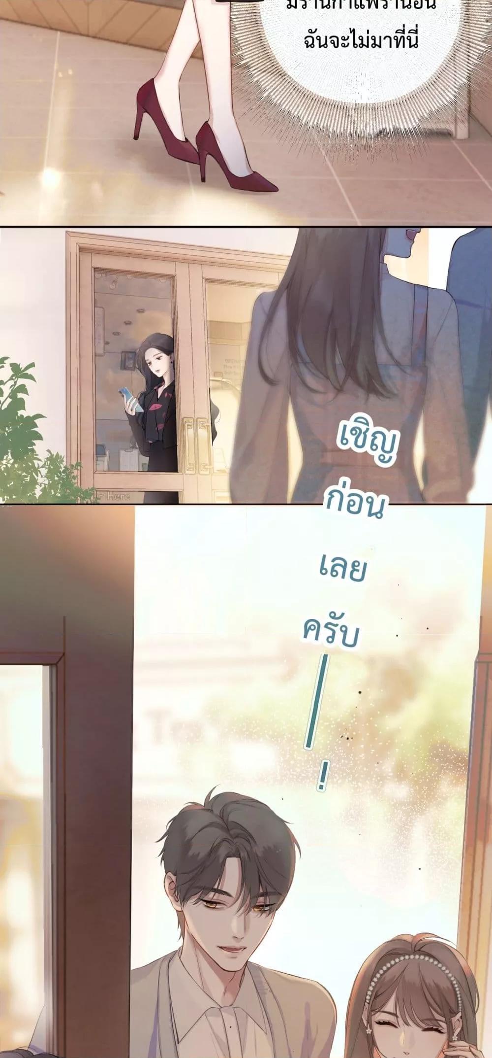 Manga-lc-com อ่านมังงะ อ่านการ์ตูน ออนไลน์ ฟรี AccidentalLove ตอนที่ 1 2 3 4 5 6 7 8 9 10 11 12 13 14 ฟรี ไม่มีโฆษณา Manga-lc - อ่าน มังงะ อ่าน การ์ตูน ออนไลน์ อ่านมังงะ ฟรี