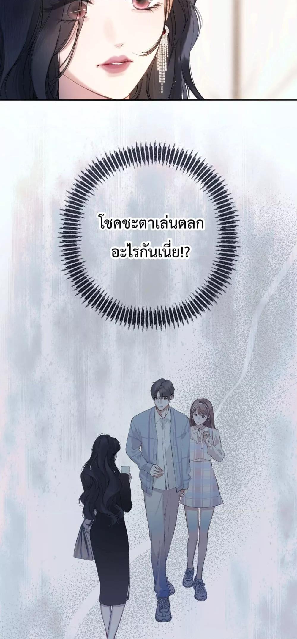 Manga-lc-com อ่านมังงะ อ่านการ์ตูน ออนไลน์ ฟรี AccidentalLove ตอนที่ 1 2 3 4 5 6 7 8 9 10 11 12 13 14 ฟรี ไม่มีโฆษณา Manga-lc - อ่าน มังงะ อ่าน การ์ตูน ออนไลน์ อ่านมังงะ ฟรี