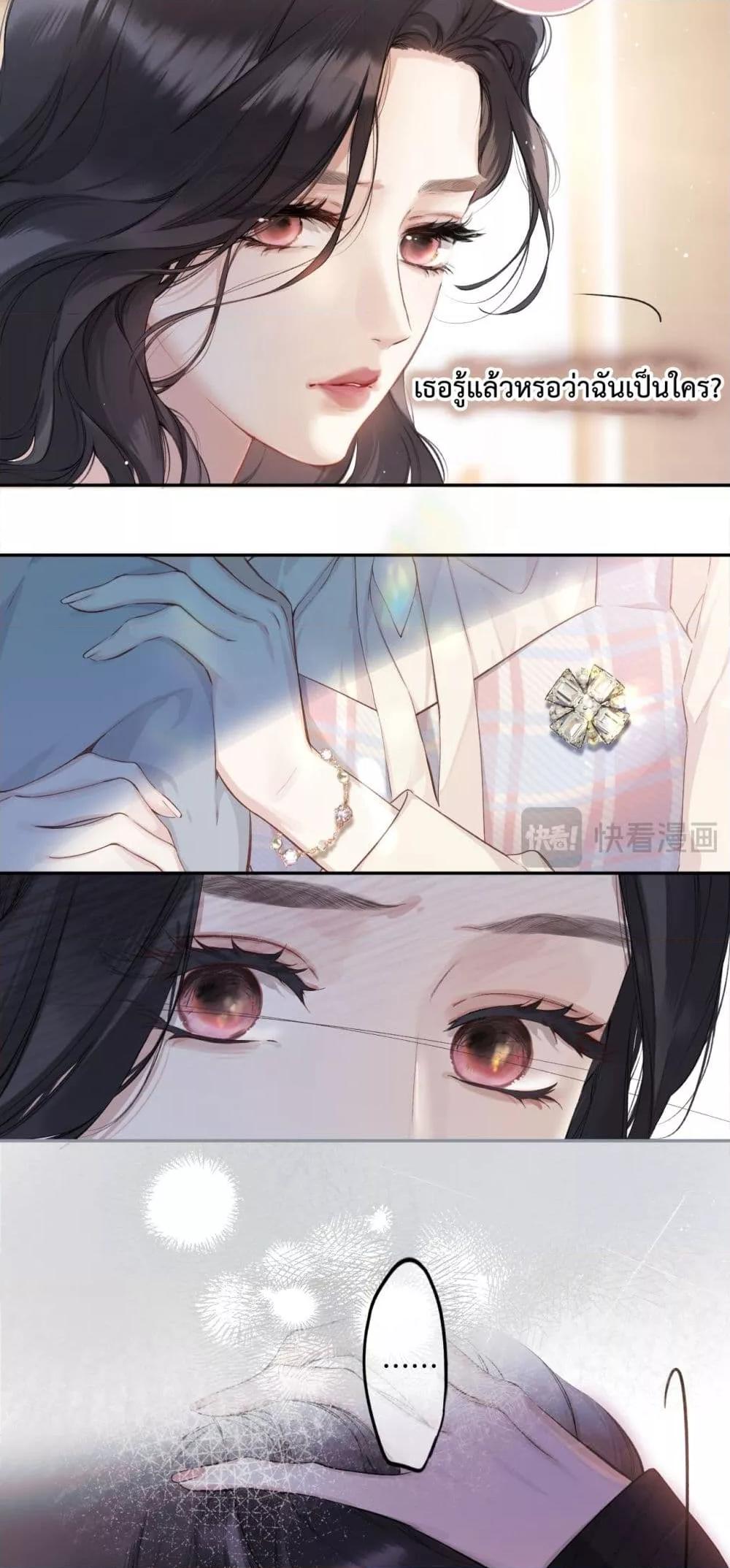 Manga-lc-com อ่านมังงะ อ่านการ์ตูน ออนไลน์ ฟรี AccidentalLove ตอนที่ 1 2 3 4 5 6 7 8 9 10 11 12 13 14 ฟรี ไม่มีโฆษณา Manga-lc - อ่าน มังงะ อ่าน การ์ตูน ออนไลน์ อ่านมังงะ ฟรี