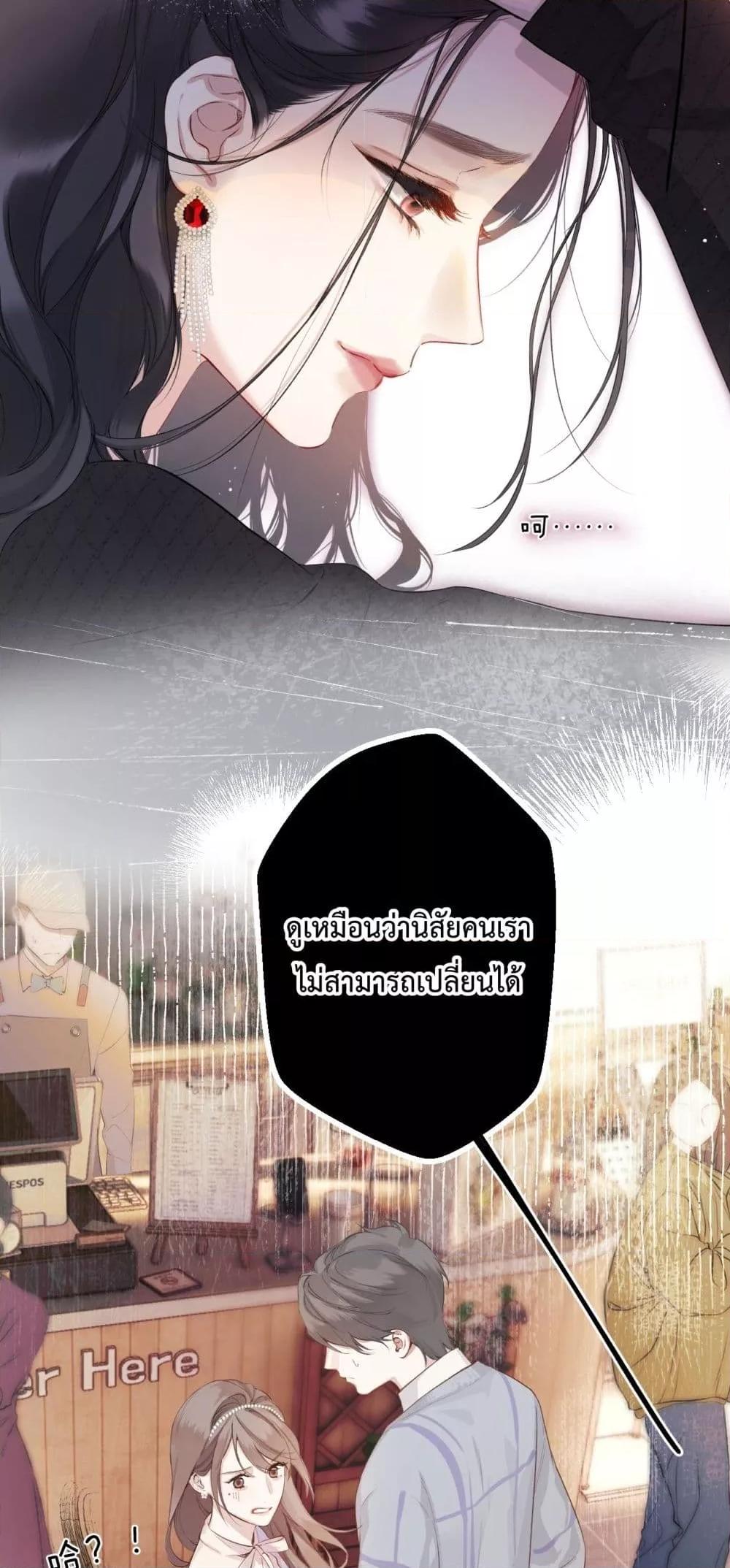 Manga-lc-com อ่านมังงะ อ่านการ์ตูน ออนไลน์ ฟรี AccidentalLove ตอนที่ 1 2 3 4 5 6 7 8 9 10 11 12 13 14 ฟรี ไม่มีโฆษณา Manga-lc - อ่าน มังงะ อ่าน การ์ตูน ออนไลน์ อ่านมังงะ ฟรี