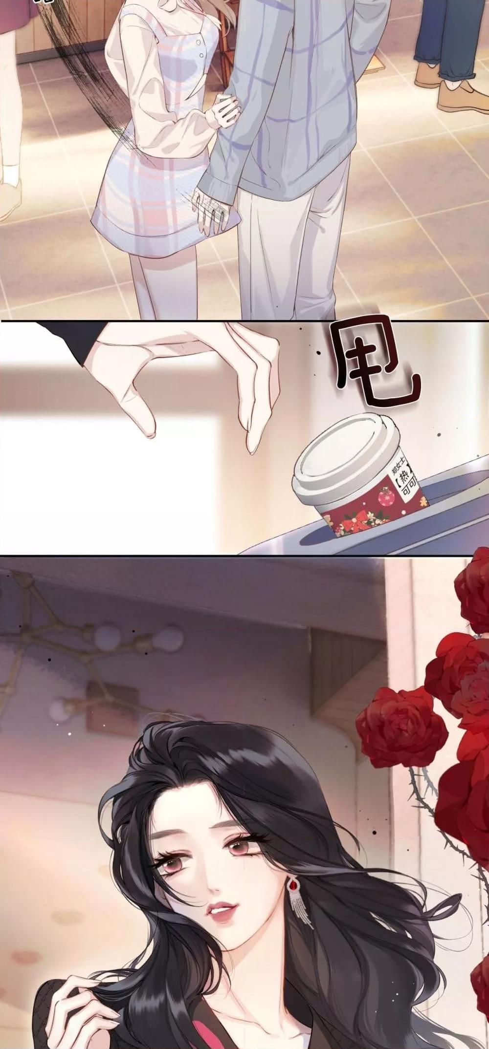 Manga-lc-com อ่านมังงะ อ่านการ์ตูน ออนไลน์ ฟรี AccidentalLove ตอนที่ 1 2 3 4 5 6 7 8 9 10 11 12 13 14 ฟรี ไม่มีโฆษณา Manga-lc - อ่าน มังงะ อ่าน การ์ตูน ออนไลน์ อ่านมังงะ ฟรี