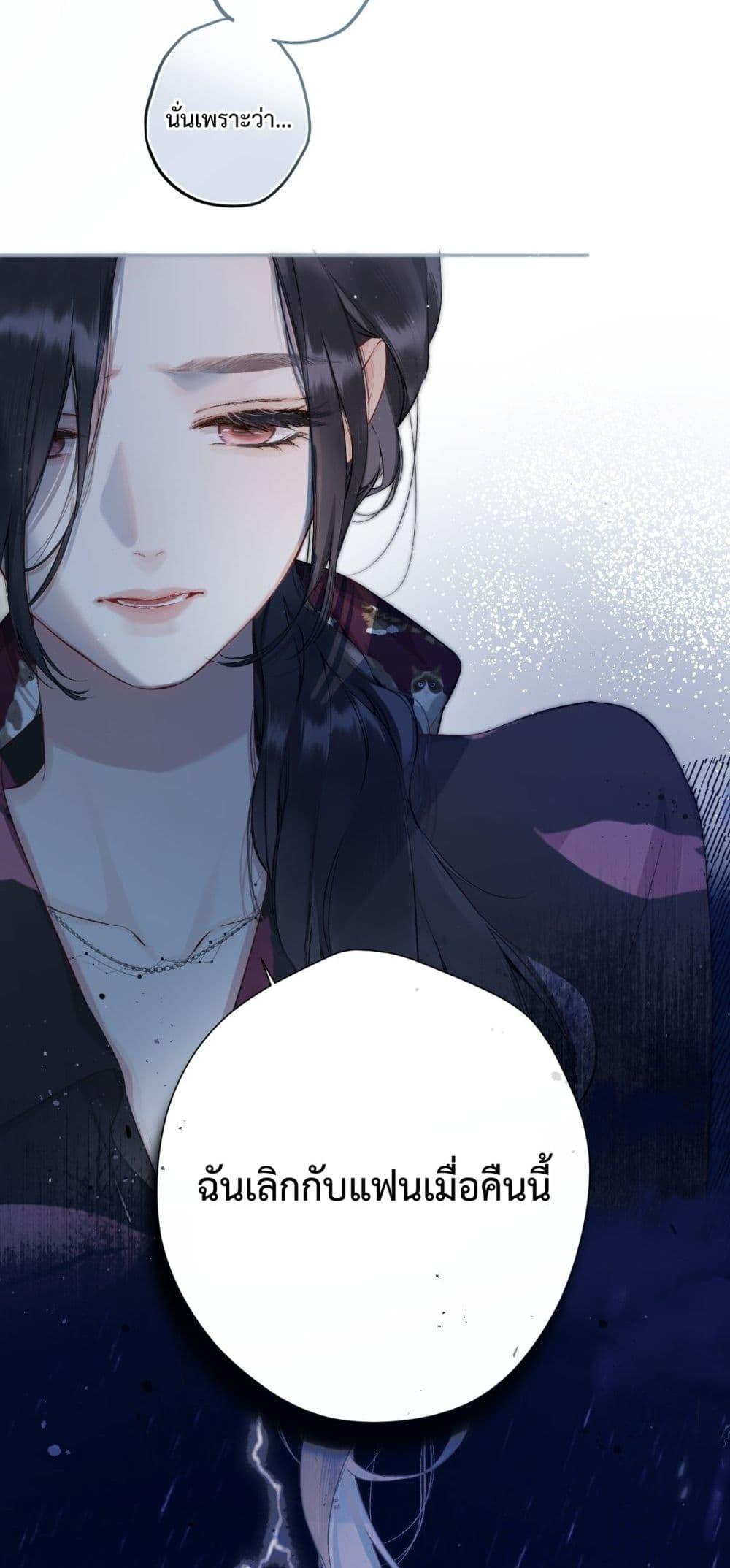 Manga-lc-com อ่านมังงะ อ่านการ์ตูน ออนไลน์ ฟรี AccidentalLove ตอนที่ 1 2 3 4 5 6 7 8 9 10 11 12 13 14 ฟรี ไม่มีโฆษณา Manga-lc - อ่าน มังงะ อ่าน การ์ตูน ออนไลน์ อ่านมังงะ ฟรี