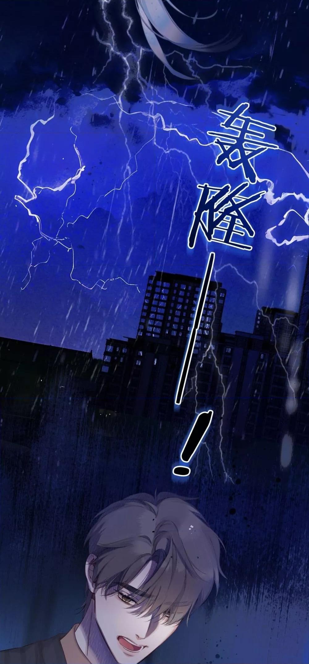 Manga-lc-com อ่านมังงะ อ่านการ์ตูน ออนไลน์ ฟรี AccidentalLove ตอนที่ 1 2 3 4 5 6 7 8 9 10 11 12 13 14 ฟรี ไม่มีโฆษณา Manga-lc - อ่าน มังงะ อ่าน การ์ตูน ออนไลน์ อ่านมังงะ ฟรี