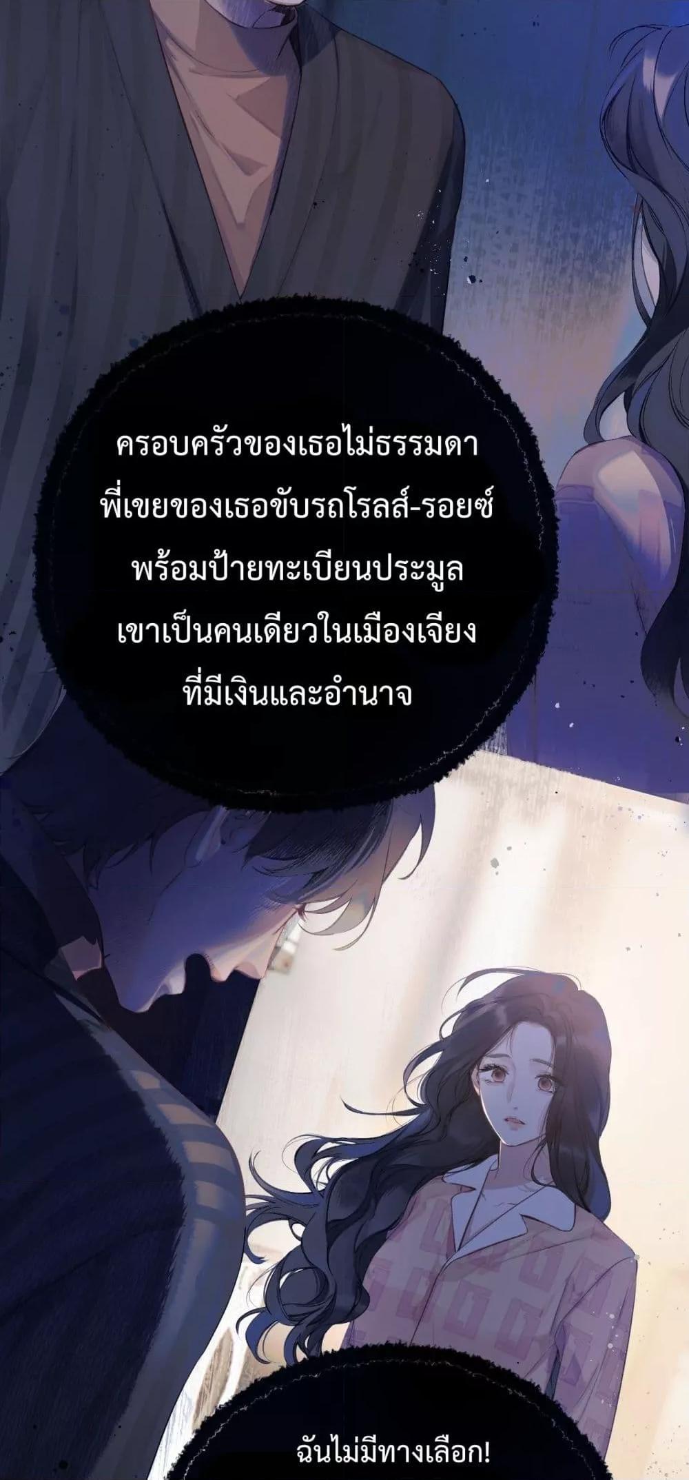 Manga-lc-com อ่านมังงะ อ่านการ์ตูน ออนไลน์ ฟรี AccidentalLove ตอนที่ 1 2 3 4 5 6 7 8 9 10 11 12 13 14 ฟรี ไม่มีโฆษณา Manga-lc - อ่าน มังงะ อ่าน การ์ตูน ออนไลน์ อ่านมังงะ ฟรี
