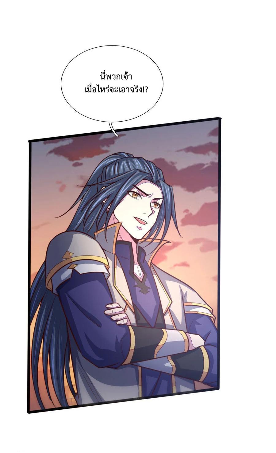 Manga-lc-com อ่านมังงะ อ่านการ์ตูน ออนไลน์ ฟรี Shenwu Tianzun ตอนที่ 1 2 3 4 5 6 7 8 9 10 11 12 13 14 ฟรี ไม่มีโฆษณา Manga-lc - อ่าน มังงะ อ่าน การ์ตูน ออนไลน์ อ่านมังงะ ฟรี