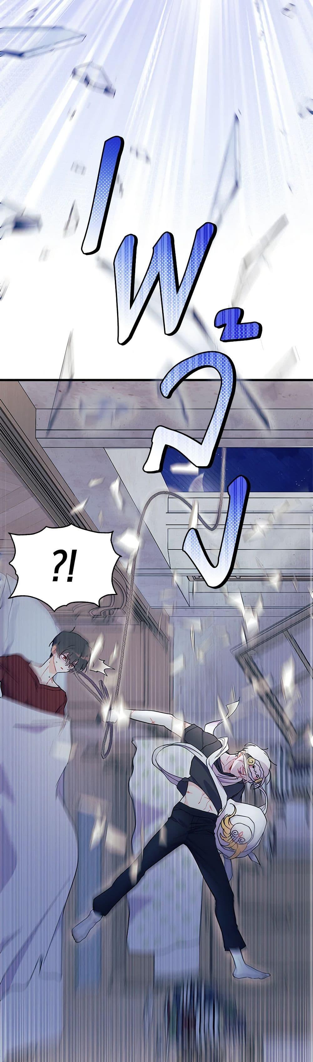 Manga-lc-com อ่านมังงะ อ่านการ์ตูน ออนไลน์ ฟรี I Don’t Want To Be a Magpie Bridge ตอนที่ 1 2 3 4 5 6 7 8 9 10 11 12 13 14 ฟรี ไม่มีโฆษณา Manga-lc - อ่าน มังงะ อ่าน การ์ตูน ออนไลน์ อ่านมังงะ ฟรี