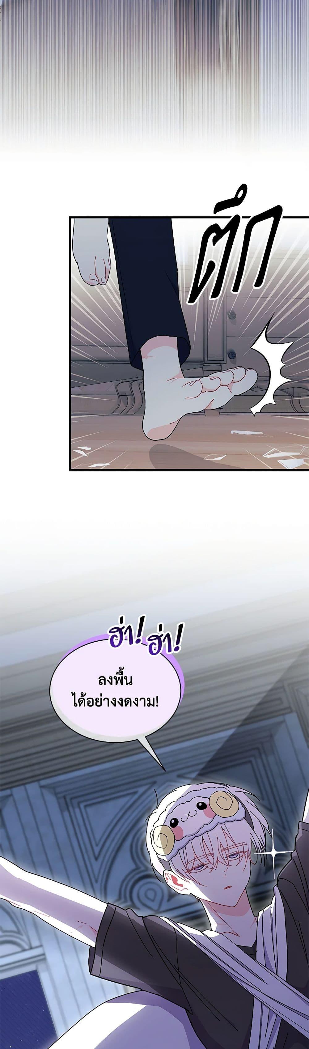 Manga-lc-com อ่านมังงะ อ่านการ์ตูน ออนไลน์ ฟรี I Don’t Want To Be a Magpie Bridge ตอนที่ 1 2 3 4 5 6 7 8 9 10 11 12 13 14 ฟรี ไม่มีโฆษณา Manga-lc - อ่าน มังงะ อ่าน การ์ตูน ออนไลน์ อ่านมังงะ ฟรี