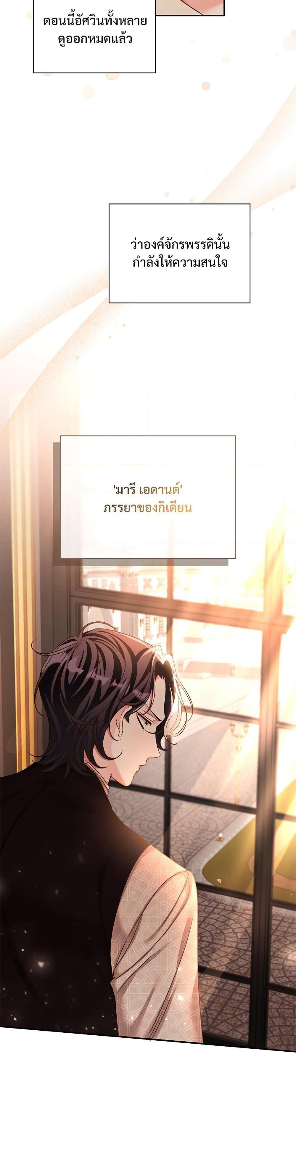 Manga-lc-com อ่านมังงะ อ่านการ์ตูน ออนไลน์ ฟรี The Emperor’s Sleepless Nights ตอนที่ 1 2 3 4 5 6 7 8 9 10 11 12 13 14 ฟรี ไม่มีโฆษณา Manga-lc - อ่าน มังงะ อ่าน การ์ตูน ออนไลน์ อ่านมังงะ ฟรี