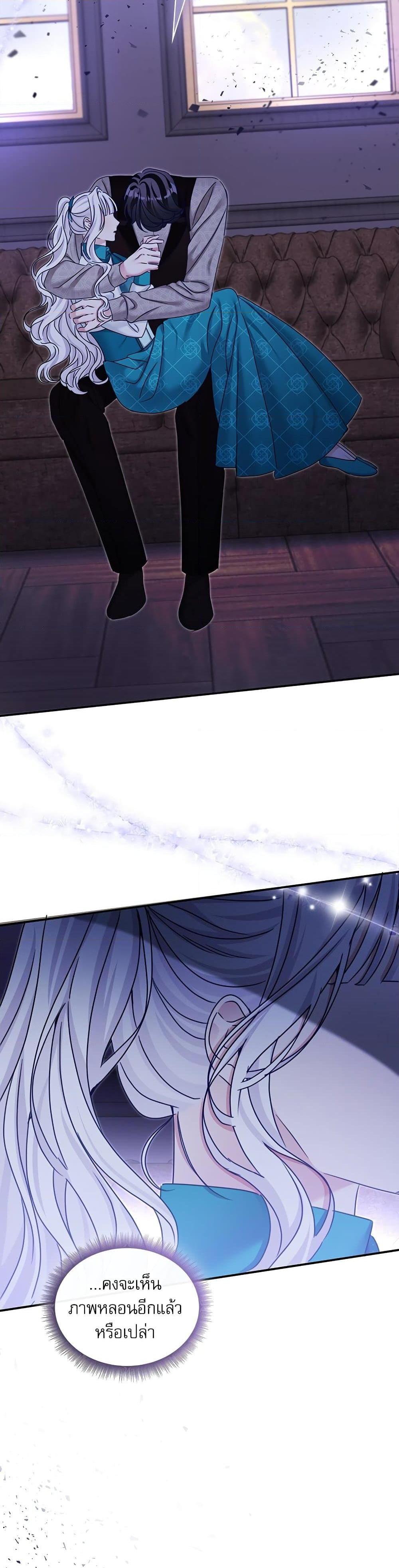 Manga-lc-com อ่านมังงะ อ่านการ์ตูน ออนไลน์ ฟรี The Emperor’s Sleepless Nights ตอนที่ 1 2 3 4 5 6 7 8 9 10 11 12 13 14 ฟรี ไม่มีโฆษณา Manga-lc - อ่าน มังงะ อ่าน การ์ตูน ออนไลน์ อ่านมังงะ ฟรี