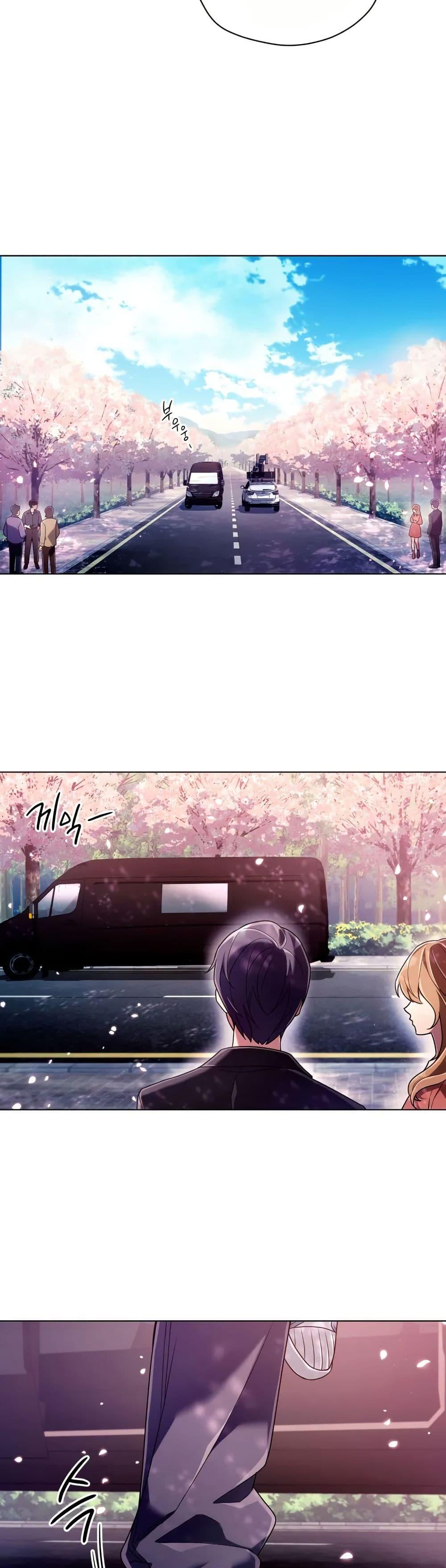 Manga-lc-com อ่านมังงะ อ่านการ์ตูน ออนไลน์ ฟรี You, I’ll Raise You Into A Superstar! ตอนที่ 1 2 3 4 5 6 7 8 9 10 11 12 13 14 ฟรี ไม่มีโฆษณา Manga-lc - อ่าน มังงะ อ่าน การ์ตูน ออนไลน์ อ่านมังงะ ฟรี