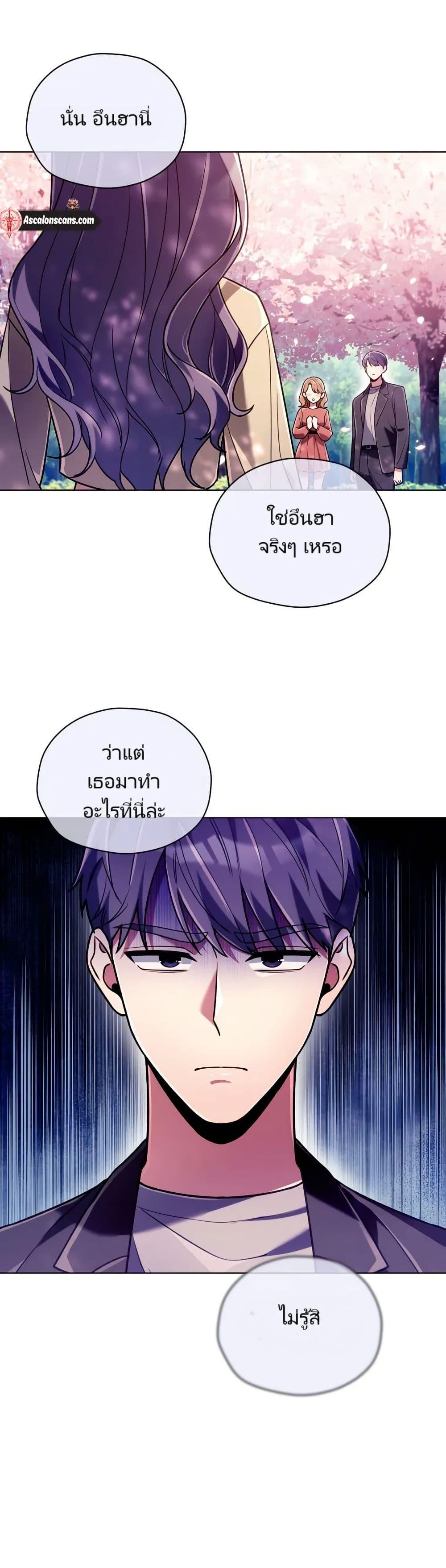 Manga-lc-com อ่านมังงะ อ่านการ์ตูน ออนไลน์ ฟรี You, I’ll Raise You Into A Superstar! ตอนที่ 1 2 3 4 5 6 7 8 9 10 11 12 13 14 ฟรี ไม่มีโฆษณา Manga-lc - อ่าน มังงะ อ่าน การ์ตูน ออนไลน์ อ่านมังงะ ฟรี
