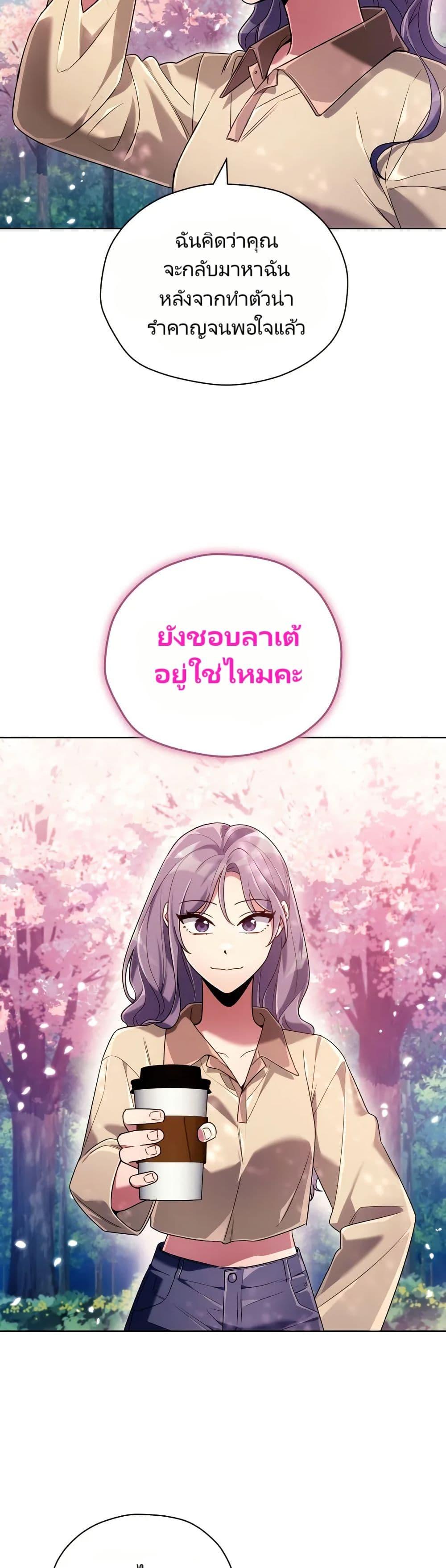Manga-lc-com อ่านมังงะ อ่านการ์ตูน ออนไลน์ ฟรี You, I’ll Raise You Into A Superstar! ตอนที่ 1 2 3 4 5 6 7 8 9 10 11 12 13 14 ฟรี ไม่มีโฆษณา Manga-lc - อ่าน มังงะ อ่าน การ์ตูน ออนไลน์ อ่านมังงะ ฟรี