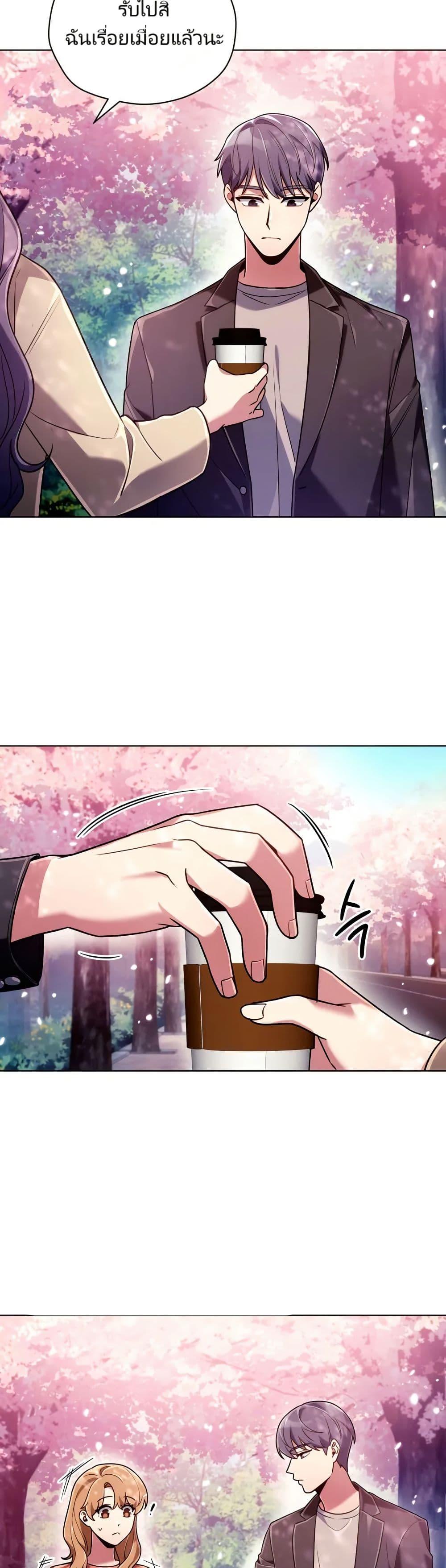 Manga-lc-com อ่านมังงะ อ่านการ์ตูน ออนไลน์ ฟรี You, I’ll Raise You Into A Superstar! ตอนที่ 1 2 3 4 5 6 7 8 9 10 11 12 13 14 ฟรี ไม่มีโฆษณา Manga-lc - อ่าน มังงะ อ่าน การ์ตูน ออนไลน์ อ่านมังงะ ฟรี