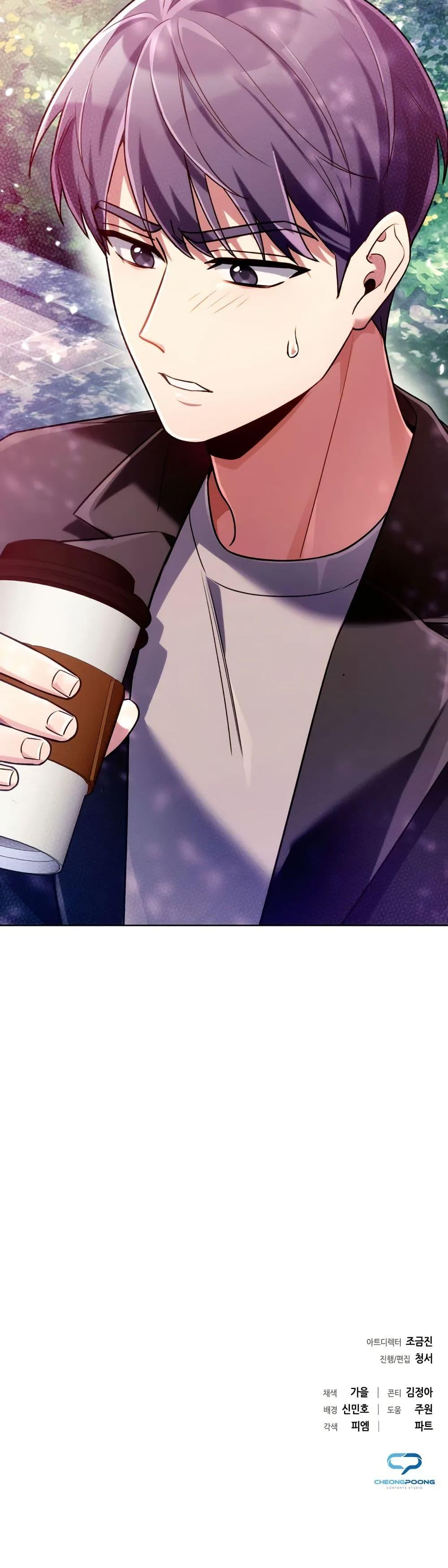 Manga-lc-com อ่านมังงะ อ่านการ์ตูน ออนไลน์ ฟรี You, I’ll Raise You Into A Superstar! ตอนที่ 1 2 3 4 5 6 7 8 9 10 11 12 13 14 ฟรี ไม่มีโฆษณา Manga-lc - อ่าน มังงะ อ่าน การ์ตูน ออนไลน์ อ่านมังงะ ฟรี