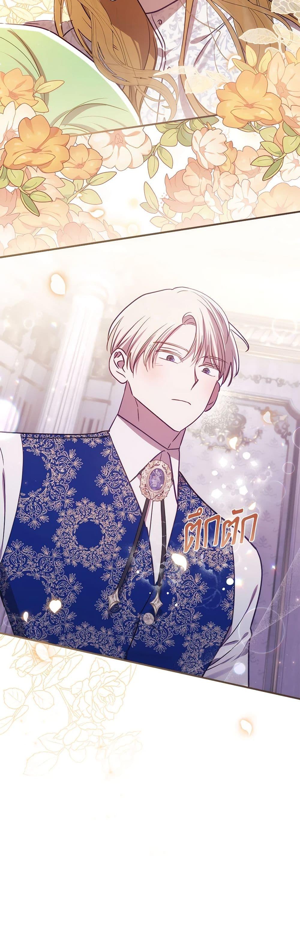 Manga-lc-com อ่านมังงะ อ่านการ์ตูน ออนไลน์ ฟรี I Failed to Divorce My Husband ตอนที่ 1 2 3 4 5 6 7 8 9 10 11 12 13 14 ฟรี ไม่มีโฆษณา Manga-lc - อ่าน มังงะ อ่าน การ์ตูน ออนไลน์ อ่านมังงะ ฟรี