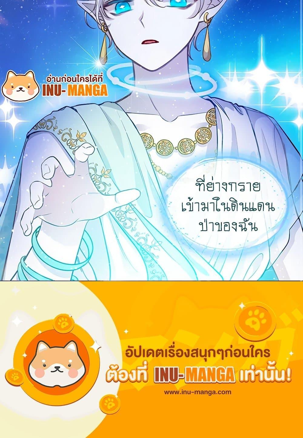 Manga-lc-com อ่านมังงะ อ่านการ์ตูน ออนไลน์ ฟรี Just Leave Me Be ตอนที่ 1 2 3 4 5 6 7 8 9 10 11 12 13 14 ฟรี ไม่มีโฆษณา Manga-lc - อ่าน มังงะ อ่าน การ์ตูน ออนไลน์ อ่านมังงะ ฟรี