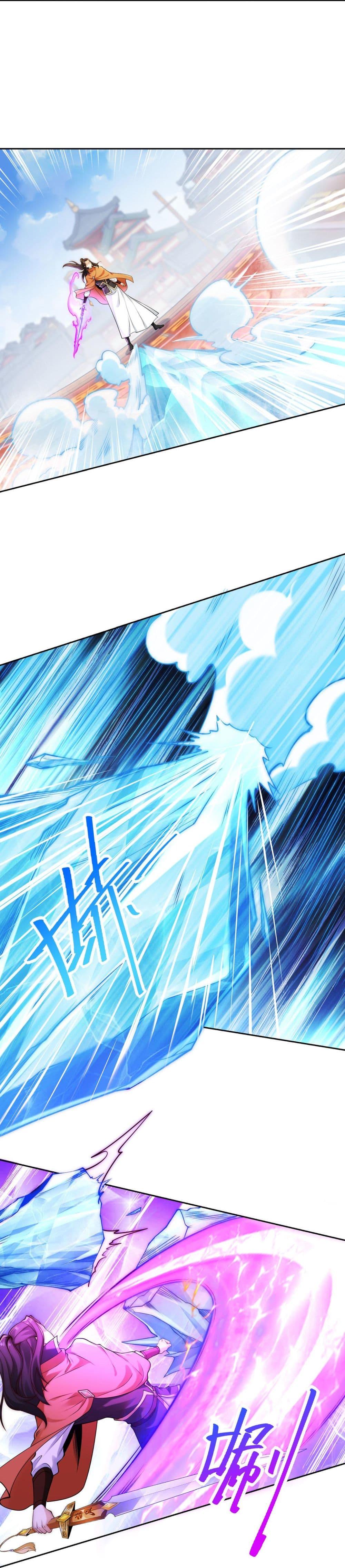 Manga-lc-com อ่านมังงะ อ่านการ์ตูน ออนไลน์ ฟรี Chaotic Sword God (Remake) ตอนที่ 1 2 3 4 5 6 7 8 9 10 11 12 13 14 ฟรี ไม่มีโฆษณา Manga-lc - อ่าน มังงะ อ่าน การ์ตูน ออนไลน์ อ่านมังงะ ฟรี