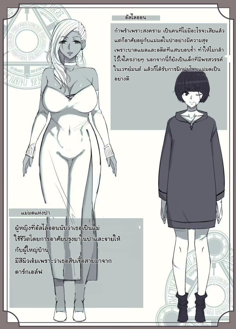 Doujin-Lc- อ่าน โดจิน มังฮวา เกาหลี ญี่ปุ่น จีน แปลไทย คำสาปรักชั่วกาลของแม่มด [yoshiyoshi-ya] Majo no Noroi wa, Eien no Ai no You ni The Witch's Curse is like Eternal Love ตอนที่ 1 2 3 4 5 6 7 8 9 10 11 12 13 14 ฟรี ไม่มีโฆษณา อ่าน โดจิน Manhwa เกาหลี ญี่ปุ่น จีน เรามีครบ คัดมาให้เน้นๆ โดจิน 18+ รับประกันความฟินโดย  Doujin Lc