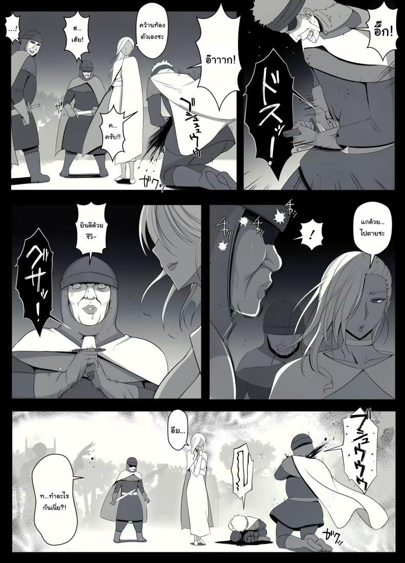 Doujin-Lc- อ่าน โดจิน มังฮวา เกาหลี ญี่ปุ่น จีน แปลไทย คำสาปรักชั่วกาลของแม่มด [yoshiyoshi-ya] Majo no Noroi wa, Eien no Ai no You ni The Witch's Curse is like Eternal Love ตอนที่ 1 2 3 4 5 6 7 8 9 10 11 12 13 14 ฟรี ไม่มีโฆษณา อ่าน โดจิน Manhwa เกาหลี ญี่ปุ่น จีน เรามีครบ คัดมาให้เน้นๆ โดจิน 18+ รับประกันความฟินโดย  Doujin Lc