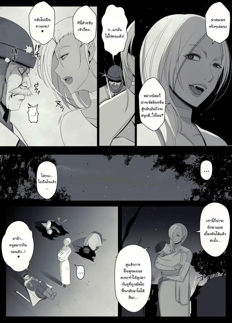 Doujin-Lc- อ่าน โดจิน มังฮวา เกาหลี ญี่ปุ่น จีน แปลไทย คำสาปรักชั่วกาลของแม่มด [yoshiyoshi-ya] Majo no Noroi wa, Eien no Ai no You ni The Witch's Curse is like Eternal Love ตอนที่ 1 2 3 4 5 6 7 8 9 10 11 12 13 14 ฟรี ไม่มีโฆษณา อ่าน โดจิน Manhwa เกาหลี ญี่ปุ่น จีน เรามีครบ คัดมาให้เน้นๆ โดจิน 18+ รับประกันความฟินโดย  Doujin Lc
