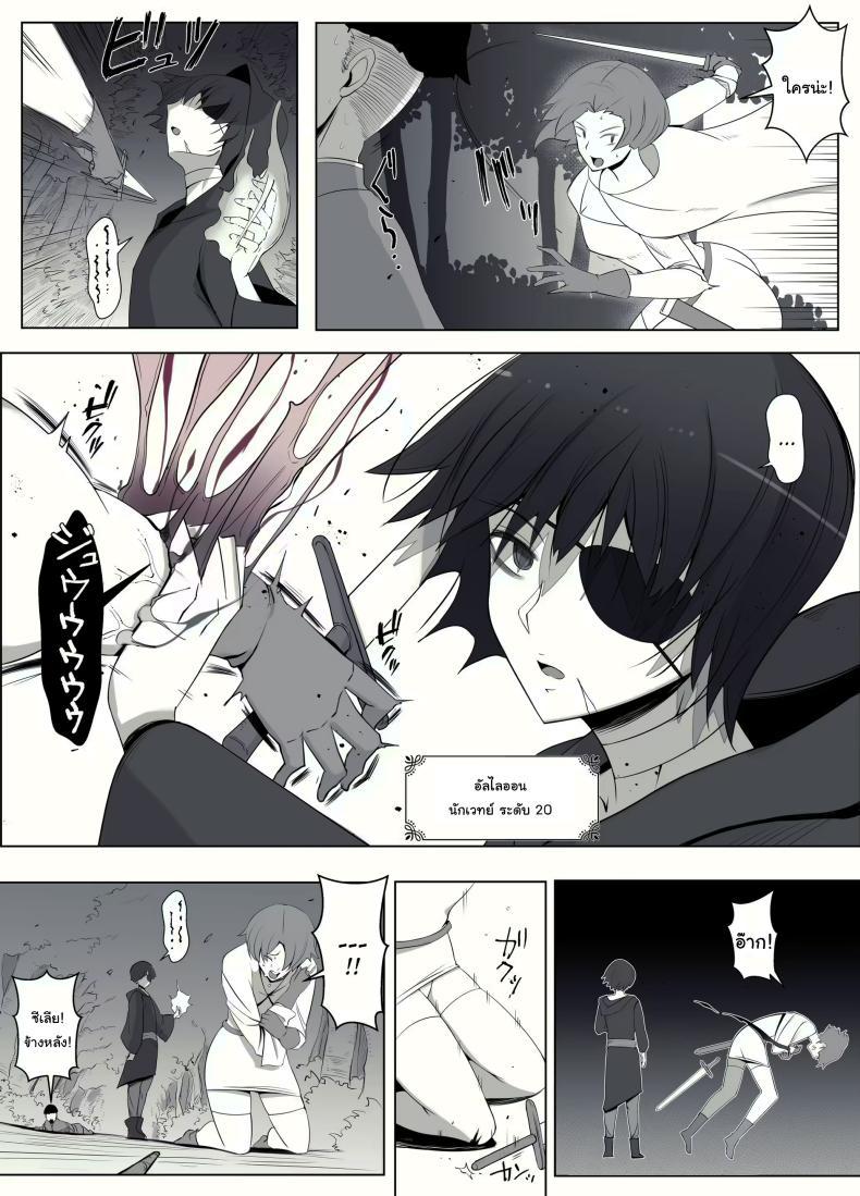 Doujin-Lc- อ่าน โดจิน มังฮวา เกาหลี ญี่ปุ่น จีน แปลไทย คำสาปรักชั่วกาลของแม่มด [yoshiyoshi-ya] Majo no Noroi wa, Eien no Ai no You ni The Witch's Curse is like Eternal Love ตอนที่ 1 2 3 4 5 6 7 8 9 10 11 12 13 14 ฟรี ไม่มีโฆษณา อ่าน โดจิน Manhwa เกาหลี ญี่ปุ่น จีน เรามีครบ คัดมาให้เน้นๆ โดจิน 18+ รับประกันความฟินโดย  Doujin Lc
