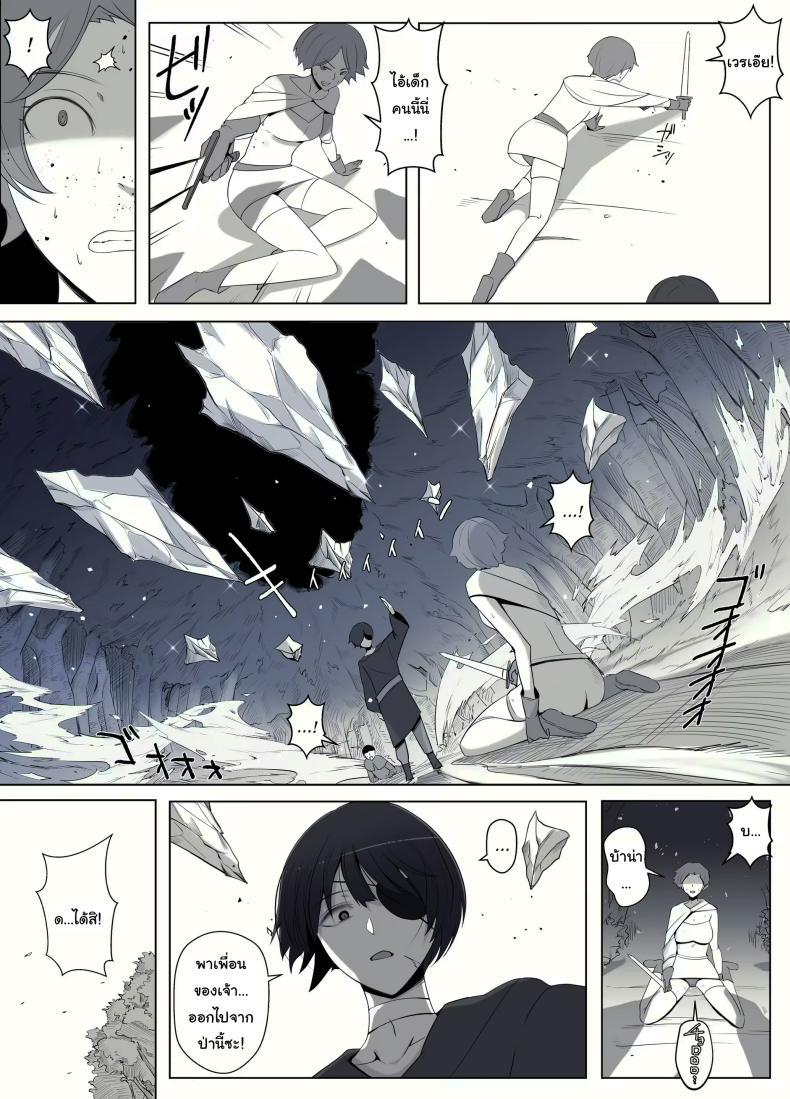 Doujin-Lc- อ่าน โดจิน มังฮวา เกาหลี ญี่ปุ่น จีน แปลไทย คำสาปรักชั่วกาลของแม่มด [yoshiyoshi-ya] Majo no Noroi wa, Eien no Ai no You ni The Witch's Curse is like Eternal Love ตอนที่ 1 2 3 4 5 6 7 8 9 10 11 12 13 14 ฟรี ไม่มีโฆษณา อ่าน โดจิน Manhwa เกาหลี ญี่ปุ่น จีน เรามีครบ คัดมาให้เน้นๆ โดจิน 18+ รับประกันความฟินโดย  Doujin Lc