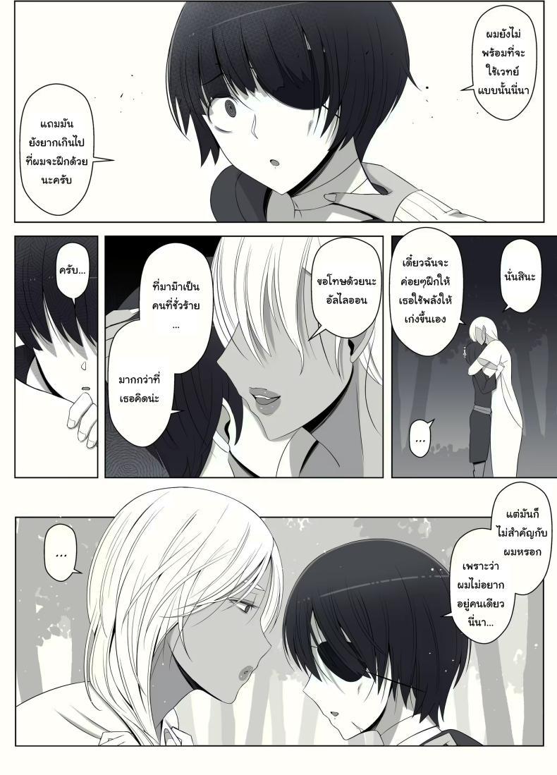 Doujin-Lc- อ่าน โดจิน มังฮวา เกาหลี ญี่ปุ่น จีน แปลไทย คำสาปรักชั่วกาลของแม่มด [yoshiyoshi-ya] Majo no Noroi wa, Eien no Ai no You ni The Witch's Curse is like Eternal Love ตอนที่ 1 2 3 4 5 6 7 8 9 10 11 12 13 14 ฟรี ไม่มีโฆษณา อ่าน โดจิน Manhwa เกาหลี ญี่ปุ่น จีน เรามีครบ คัดมาให้เน้นๆ โดจิน 18+ รับประกันความฟินโดย  Doujin Lc