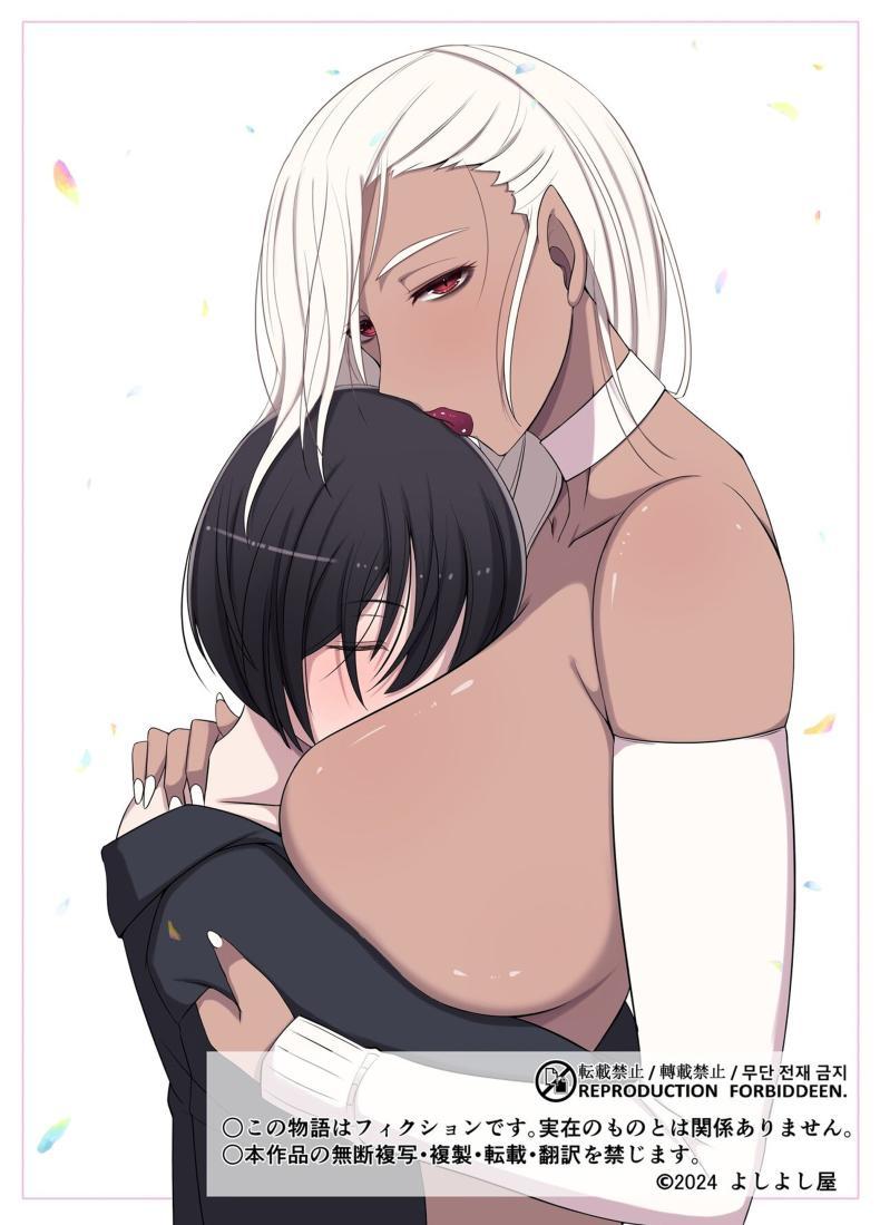 Doujin-Lc- อ่าน โดจิน มังฮวา เกาหลี ญี่ปุ่น จีน แปลไทย คำสาปรักชั่วกาลของแม่มด [yoshiyoshi-ya] Majo no Noroi wa, Eien no Ai no You ni The Witch's Curse is like Eternal Love ตอนที่ 1 2 3 4 5 6 7 8 9 10 11 12 13 14 ฟรี ไม่มีโฆษณา อ่าน โดจิน Manhwa เกาหลี ญี่ปุ่น จีน เรามีครบ คัดมาให้เน้นๆ โดจิน 18+ รับประกันความฟินโดย  Doujin Lc