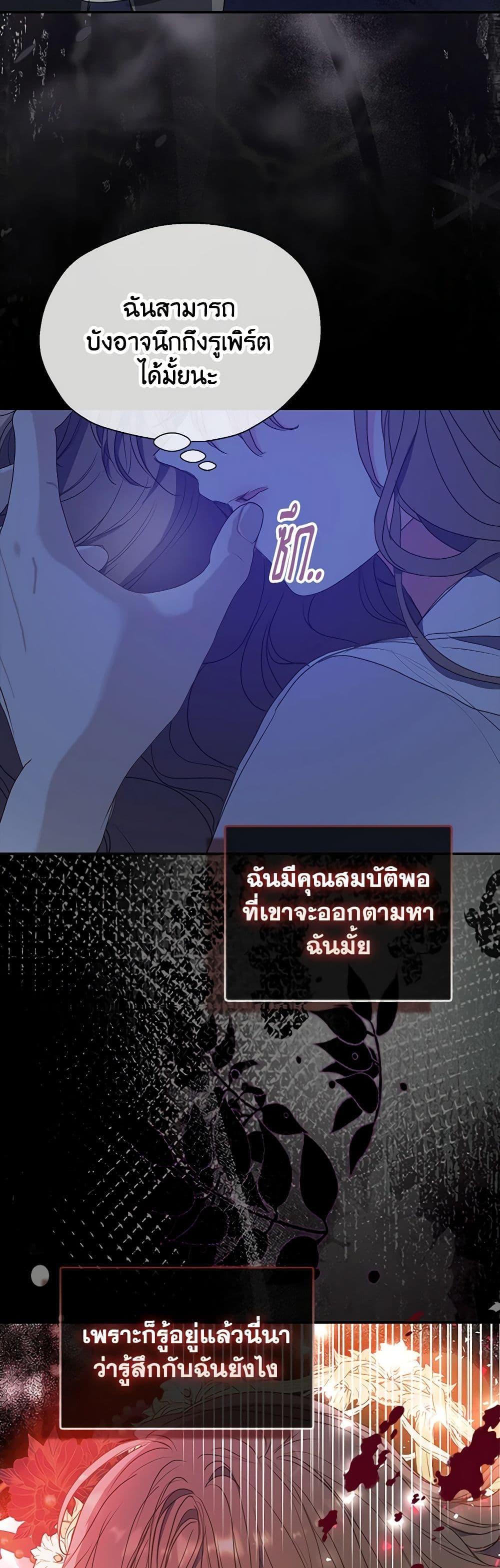 Manga-lc-com อ่านมังงะ อ่านการ์ตูน ออนไลน์ ฟรี Your Majesty, Please Spare Me This Time ตอนที่ 1 2 3 4 5 6 7 8 9 10 11 12 13 14 ฟรี ไม่มีโฆษณา Manga-lc - อ่าน มังงะ อ่าน การ์ตูน ออนไลน์ อ่านมังงะ ฟรี