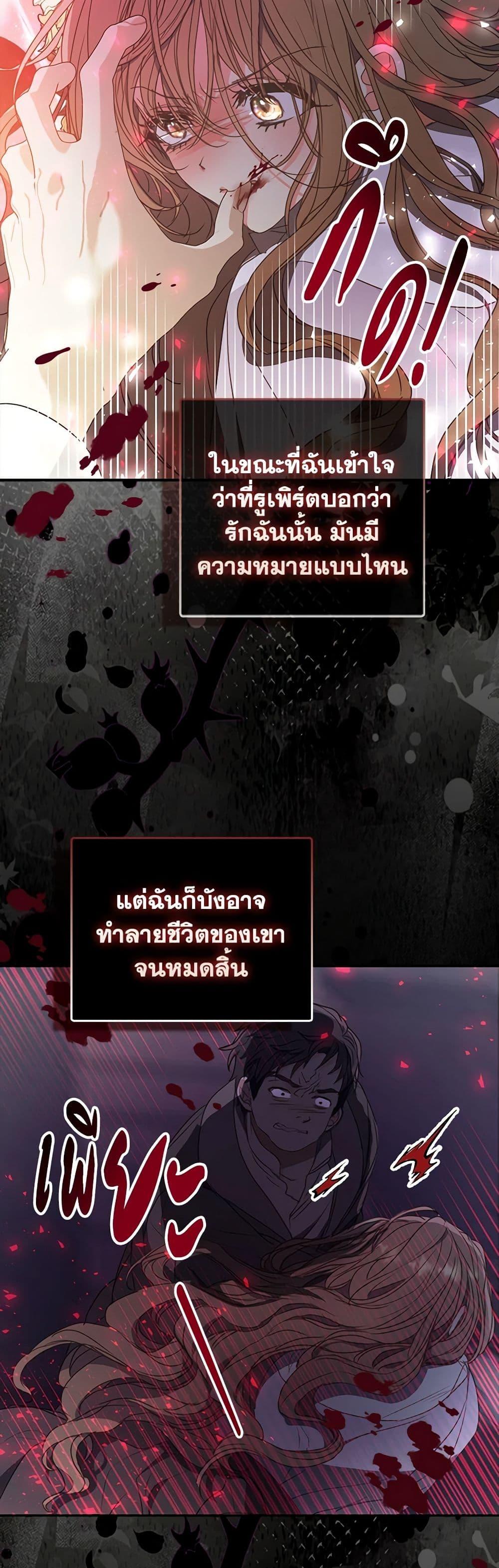 Manga-lc-com อ่านมังงะ อ่านการ์ตูน ออนไลน์ ฟรี Your Majesty, Please Spare Me This Time ตอนที่ 1 2 3 4 5 6 7 8 9 10 11 12 13 14 ฟรี ไม่มีโฆษณา Manga-lc - อ่าน มังงะ อ่าน การ์ตูน ออนไลน์ อ่านมังงะ ฟรี