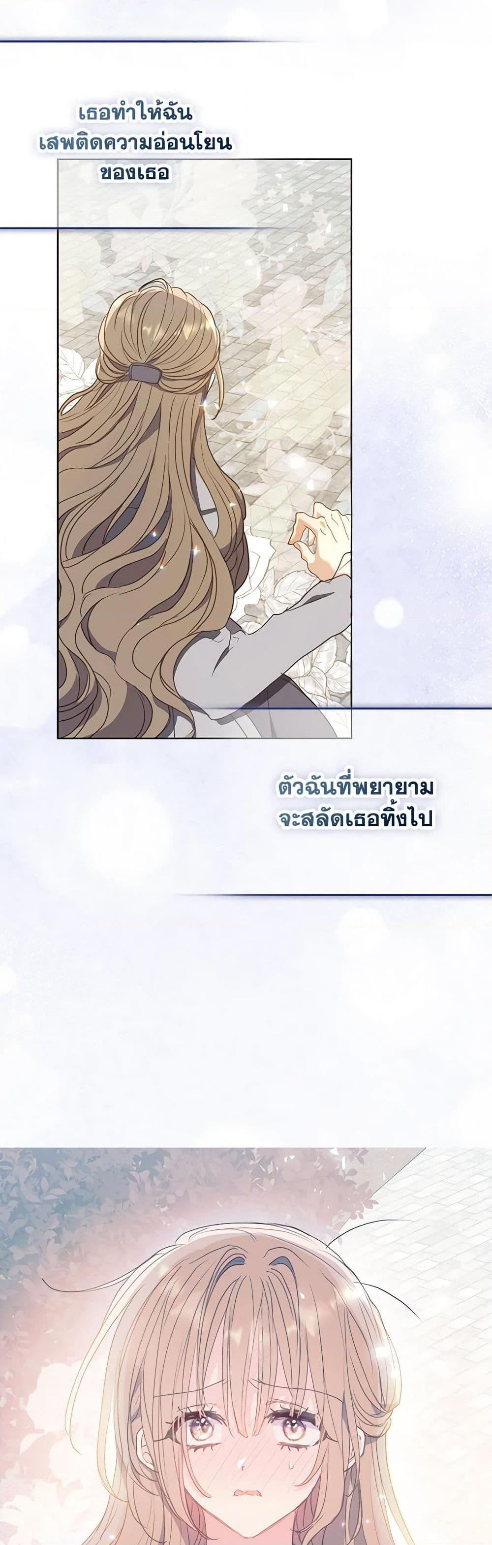 Manga-lc-com อ่านมังงะ อ่านการ์ตูน ออนไลน์ ฟรี Your Majesty, Please Spare Me This Time ตอนที่ 1 2 3 4 5 6 7 8 9 10 11 12 13 14 ฟรี ไม่มีโฆษณา Manga-lc - อ่าน มังงะ อ่าน การ์ตูน ออนไลน์ อ่านมังงะ ฟรี