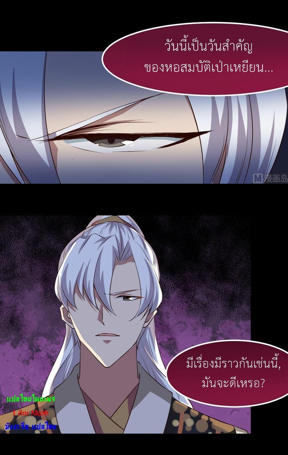 Manga-lc-com อ่านมังงะ อ่านการ์ตูน ออนไลน์ ฟรี Magic Fairy ปรัมปราแห่งเวทมนตร์ ตอนที่ 1 2 3 4 5 6 7 8 9 10 11 12 13 14 ฟรี ไม่มีโฆษณา Manga-lc - อ่าน มังงะ อ่าน การ์ตูน ออนไลน์ อ่านมังงะ ฟรี