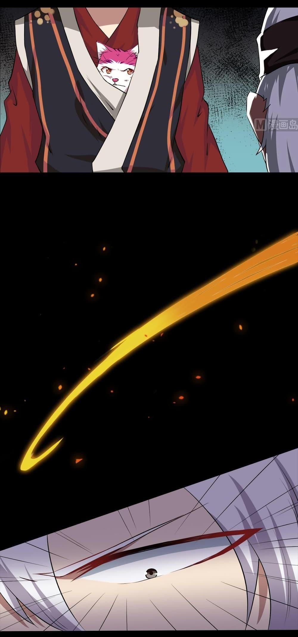 Manga-lc-com อ่านมังงะ อ่านการ์ตูน ออนไลน์ ฟรี Magic Fairy ปรัมปราแห่งเวทมนตร์ ตอนที่ 1 2 3 4 5 6 7 8 9 10 11 12 13 14 ฟรี ไม่มีโฆษณา Manga-lc - อ่าน มังงะ อ่าน การ์ตูน ออนไลน์ อ่านมังงะ ฟรี