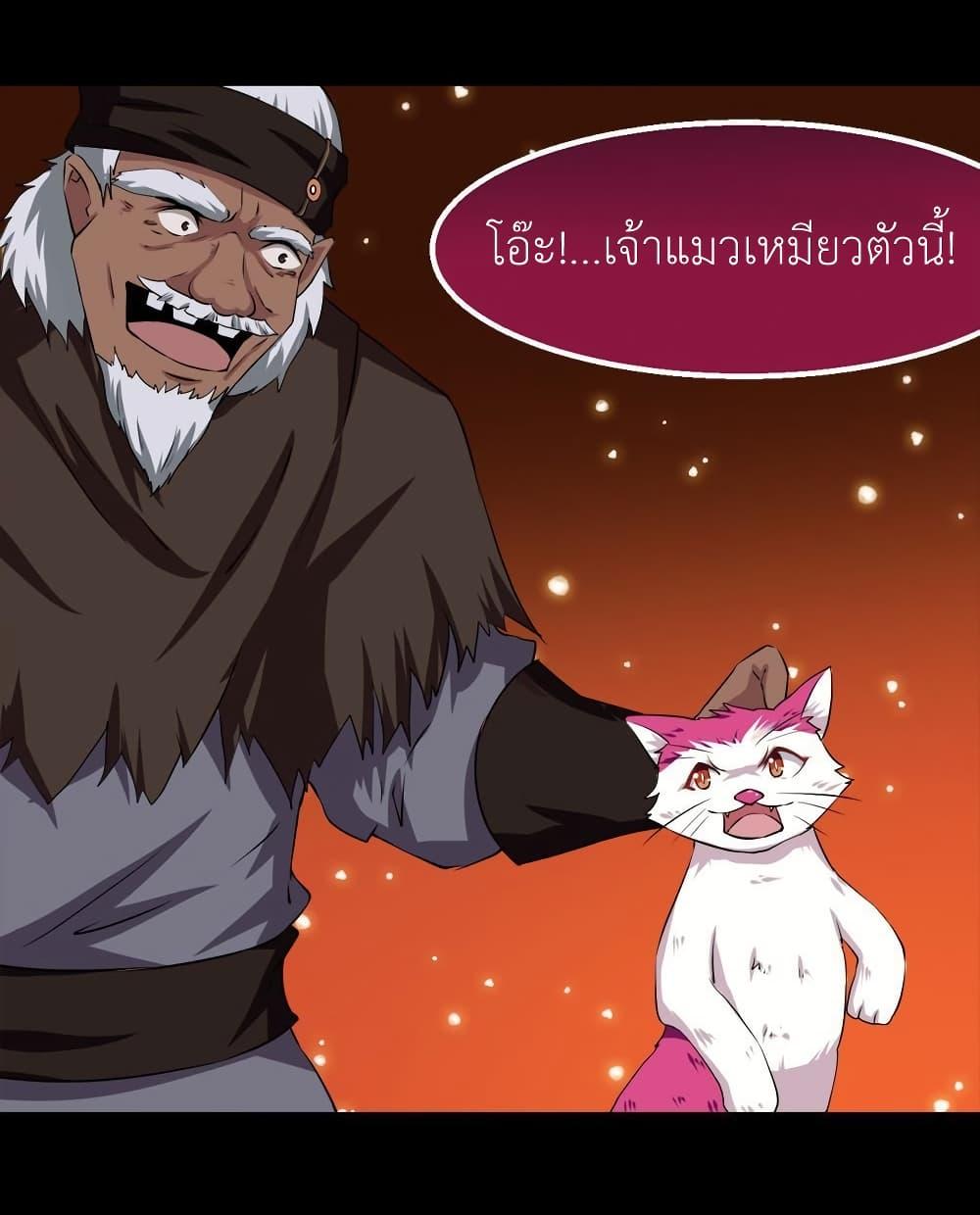 Manga-lc-com อ่านมังงะ อ่านการ์ตูน ออนไลน์ ฟรี Magic Fairy ปรัมปราแห่งเวทมนตร์ ตอนที่ 1 2 3 4 5 6 7 8 9 10 11 12 13 14 ฟรี ไม่มีโฆษณา Manga-lc - อ่าน มังงะ อ่าน การ์ตูน ออนไลน์ อ่านมังงะ ฟรี