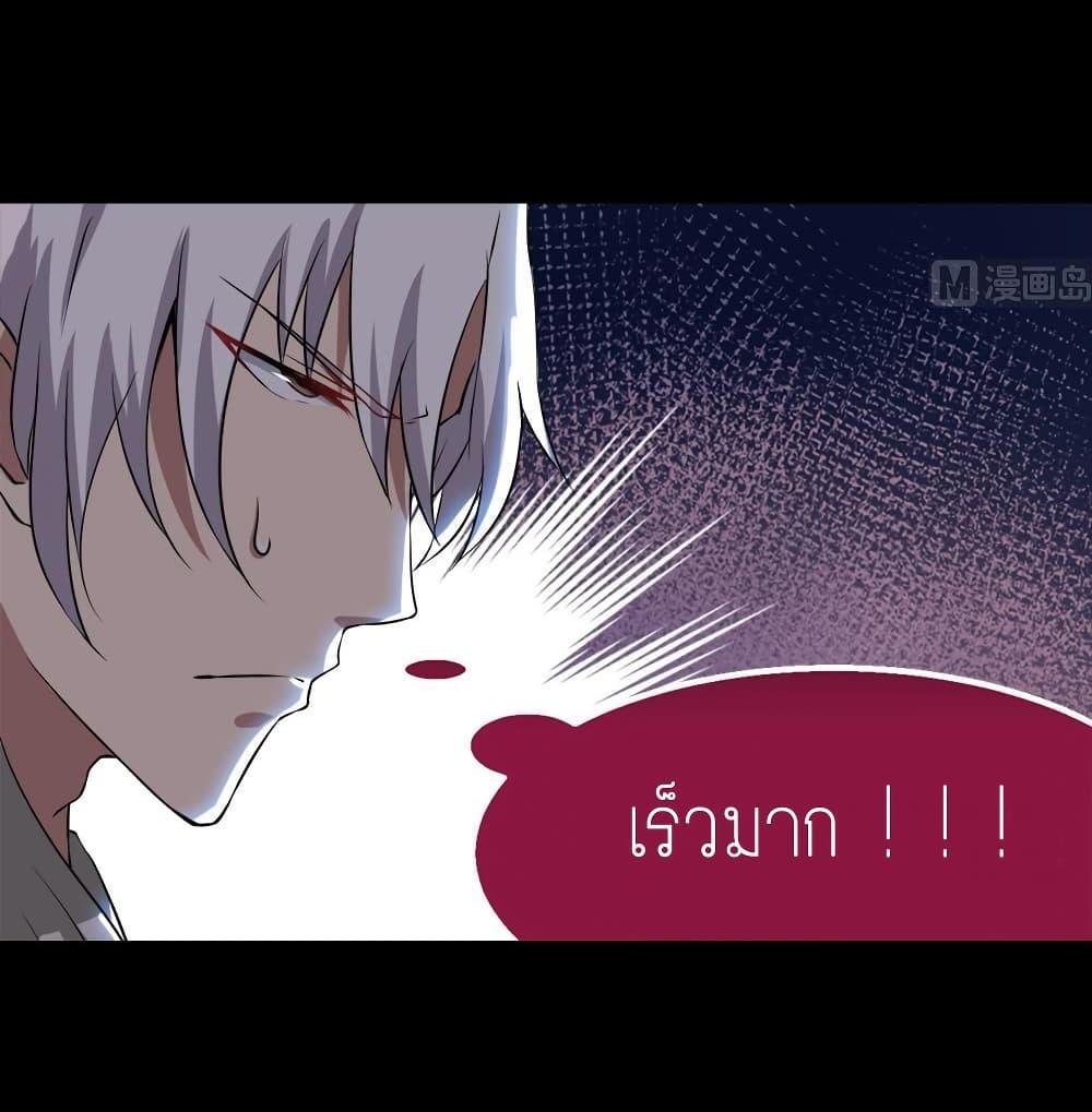 Manga-lc-com อ่านมังงะ อ่านการ์ตูน ออนไลน์ ฟรี Magic Fairy ปรัมปราแห่งเวทมนตร์ ตอนที่ 1 2 3 4 5 6 7 8 9 10 11 12 13 14 ฟรี ไม่มีโฆษณา Manga-lc - อ่าน มังงะ อ่าน การ์ตูน ออนไลน์ อ่านมังงะ ฟรี