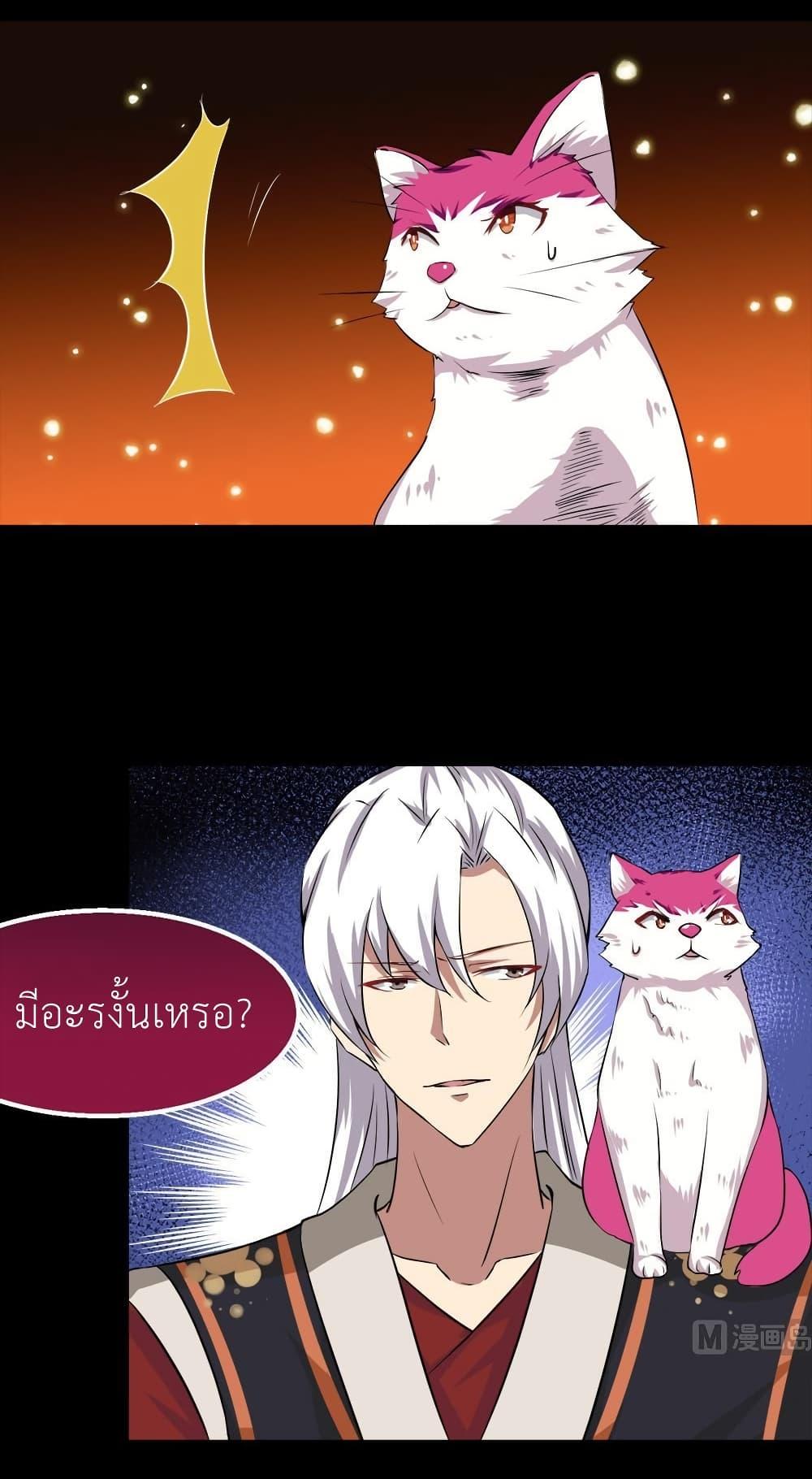 Manga-lc-com อ่านมังงะ อ่านการ์ตูน ออนไลน์ ฟรี Magic Fairy ปรัมปราแห่งเวทมนตร์ ตอนที่ 1 2 3 4 5 6 7 8 9 10 11 12 13 14 ฟรี ไม่มีโฆษณา Manga-lc - อ่าน มังงะ อ่าน การ์ตูน ออนไลน์ อ่านมังงะ ฟรี