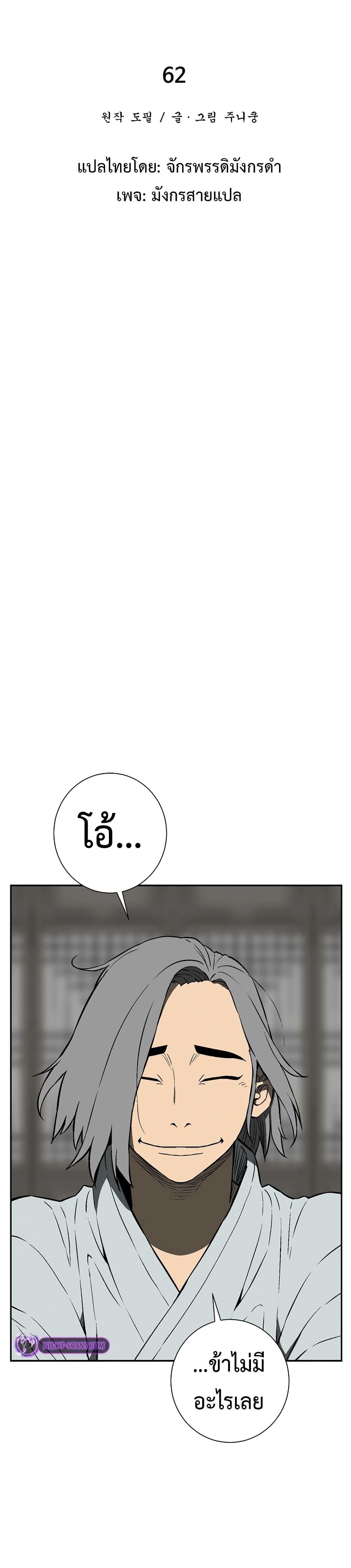 Manga-lc-com อ่านมังงะ อ่านการ์ตูน ออนไลน์ ฟรี Tales of A Shinning Sword ตอนที่ 1 2 3 4 5 6 7 8 9 10 11 12 13 14 ฟรี ไม่มีโฆษณา Manga-lc - อ่าน มังงะ อ่าน การ์ตูน ออนไลน์ อ่านมังงะ ฟรี