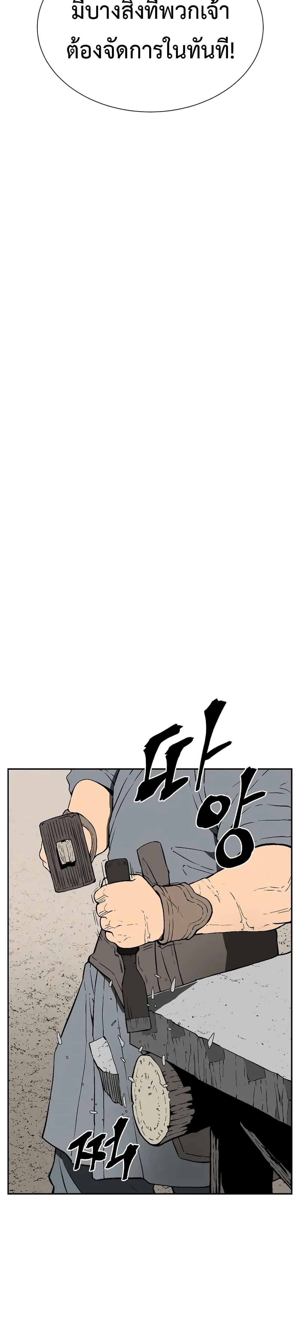 Manga-lc-com อ่านมังงะ อ่านการ์ตูน ออนไลน์ ฟรี Tales of A Shinning Sword ตอนที่ 1 2 3 4 5 6 7 8 9 10 11 12 13 14 ฟรี ไม่มีโฆษณา Manga-lc - อ่าน มังงะ อ่าน การ์ตูน ออนไลน์ อ่านมังงะ ฟรี