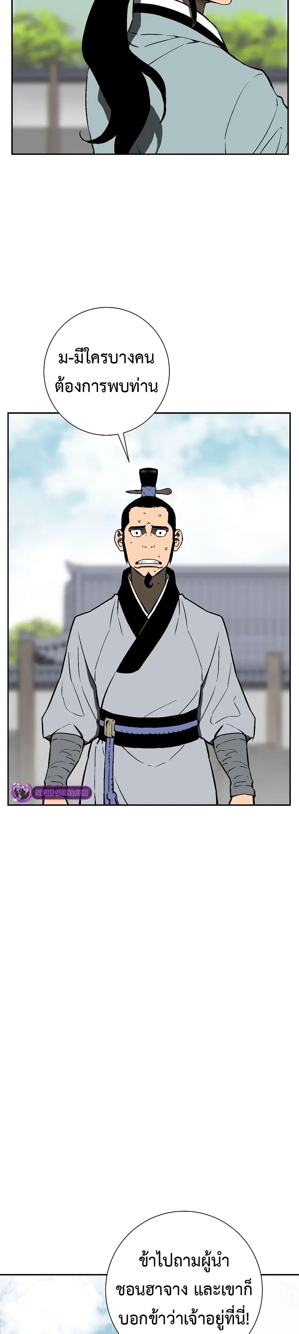 Manga-lc-com อ่านมังงะ อ่านการ์ตูน ออนไลน์ ฟรี Tales of A Shinning Sword ตอนที่ 1 2 3 4 5 6 7 8 9 10 11 12 13 14 ฟรี ไม่มีโฆษณา Manga-lc - อ่าน มังงะ อ่าน การ์ตูน ออนไลน์ อ่านมังงะ ฟรี